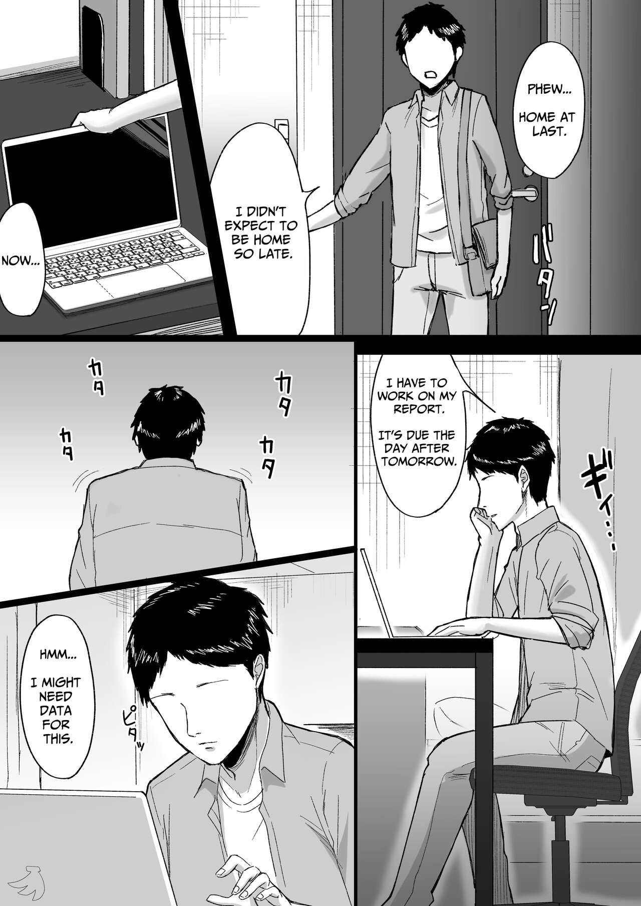 [Ore no Sasakure]Shiroi Heya ~Mukanjou Bakunyuu Yuurei ni Shinu made Shiboritorareru~ | White Room ~Busty Emotionless Ghost Squeezes You To The Last Drop~[English] [Solid Rose] Page 5
