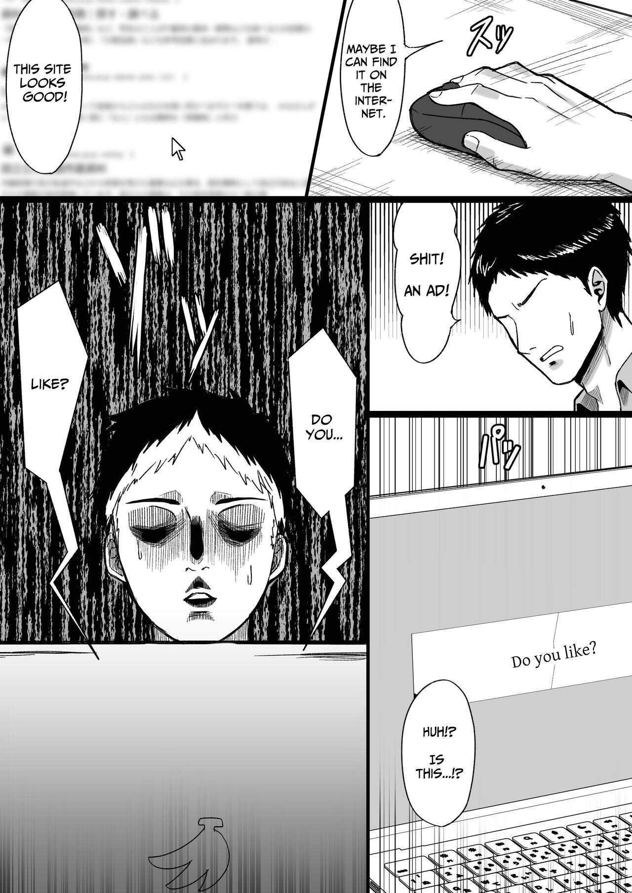 [Ore no Sasakure]Shiroi Heya ~Mukanjou Bakunyuu Yuurei ni Shinu made Shiboritorareru~ | White Room ~Busty Emotionless Ghost Squeezes You To The Last Drop~[English] [Solid Rose] Page 6