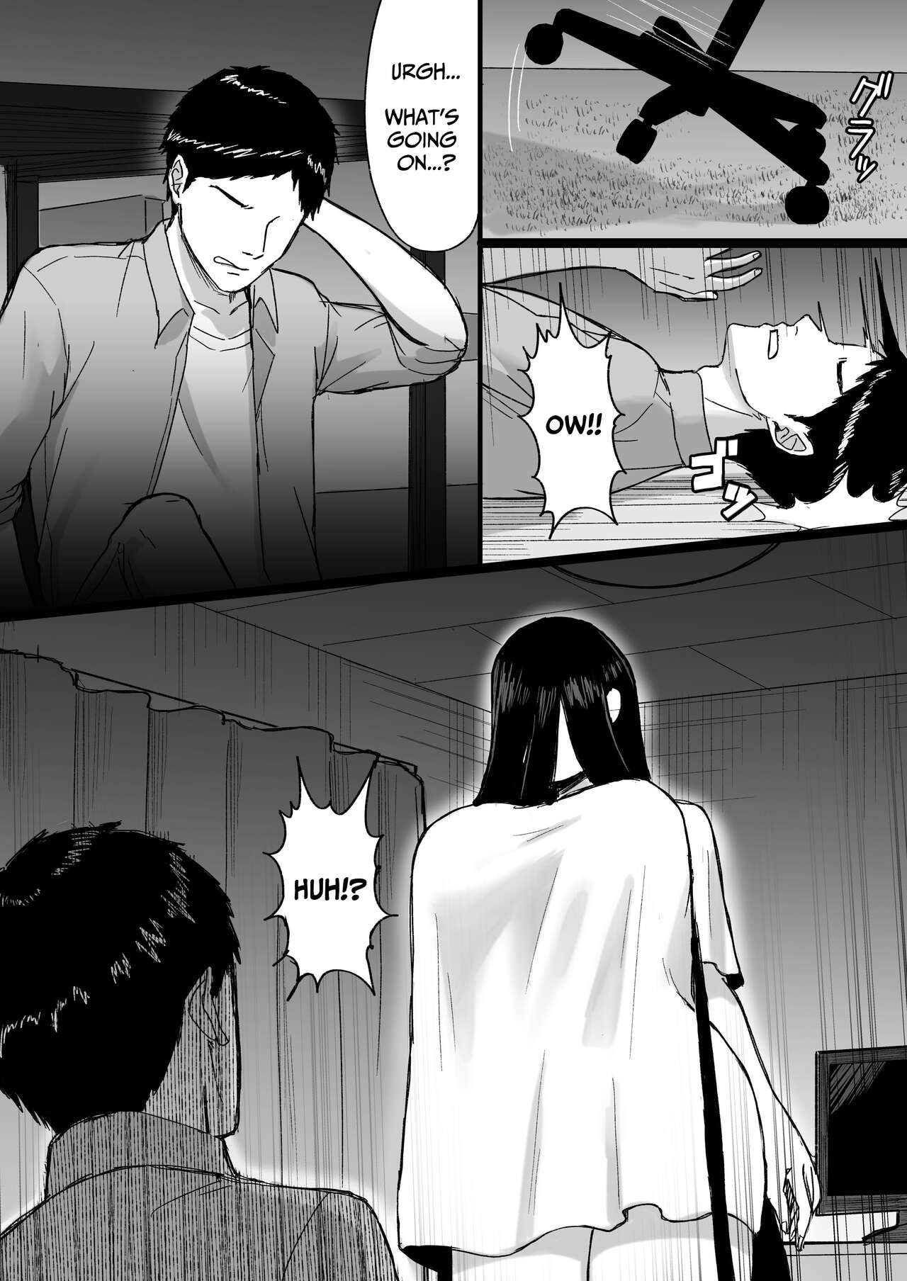 [Ore no Sasakure]Shiroi Heya ~Mukanjou Bakunyuu Yuurei ni Shinu made Shiboritorareru~ | White Room ~Busty Emotionless Ghost Squeezes You To The Last Drop~[English] [Solid Rose] Page 9