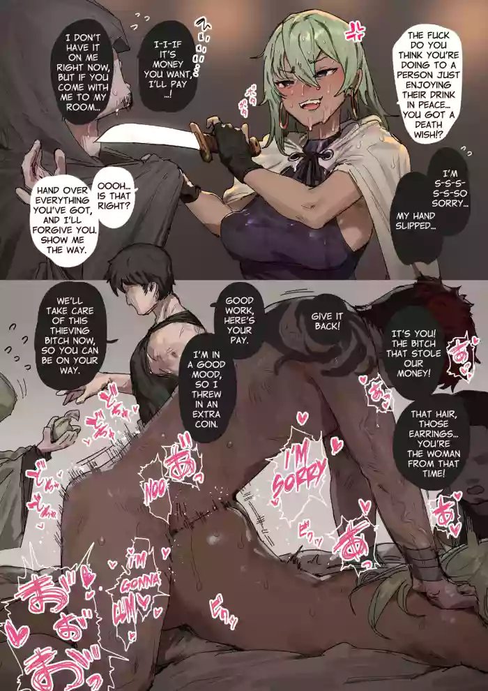 [ie]Kosodoro Onna | Thieving Bitch[English]