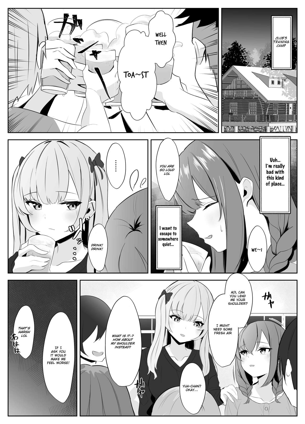 [Kuroshiba Suko]Nonke datta Kanojo ga Futanari Shinyuu ni NTR made | My Girlfriend and Her Best Friend Who NTR'd Me[English] [aoru12] Page 13