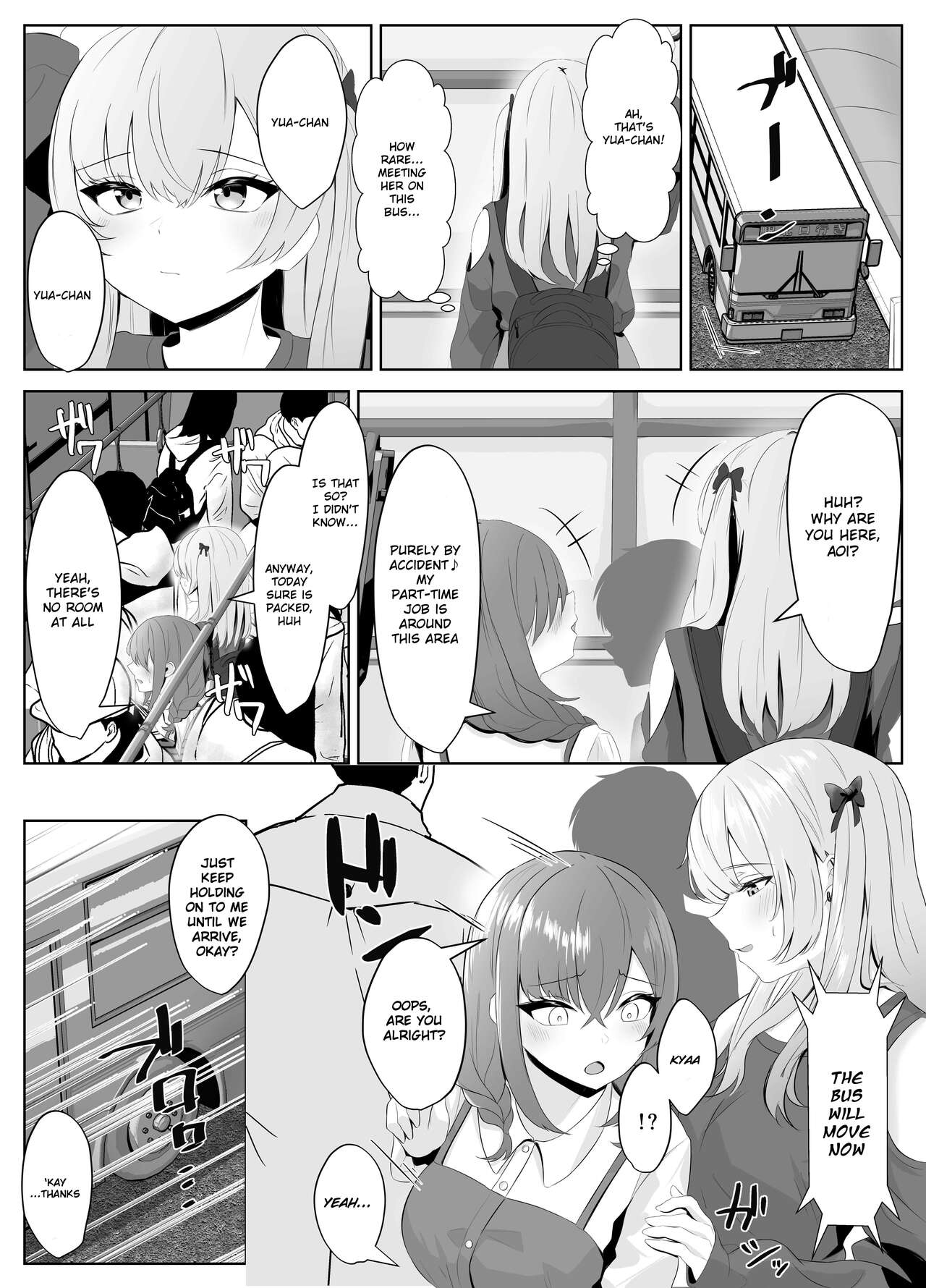 [Kuroshiba Suko]Nonke datta Kanojo ga Futanari Shinyuu ni NTR made | My Girlfriend and Her Best Friend Who NTR'd Me[English] [aoru12] Page 23