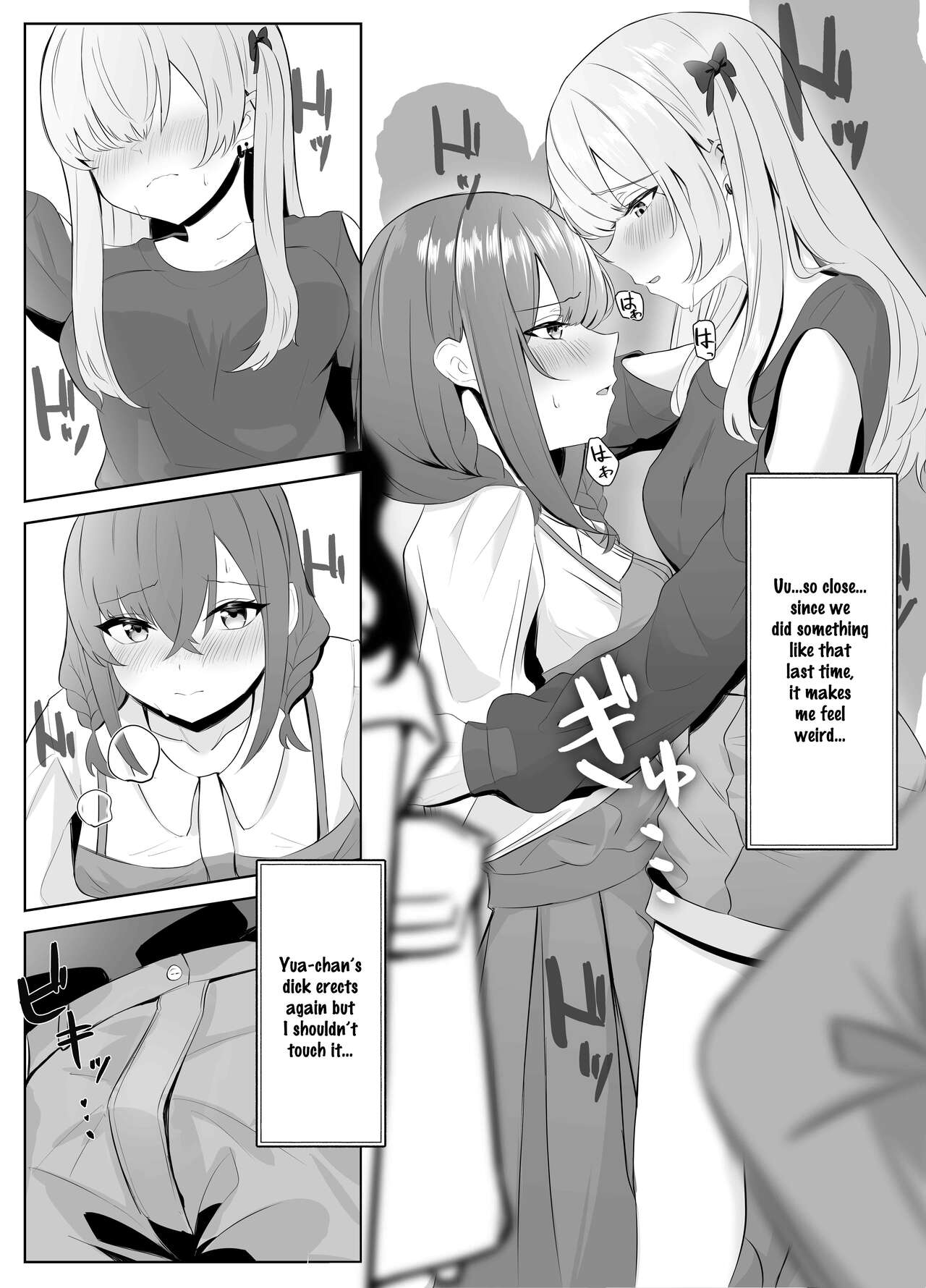 [Kuroshiba Suko]Nonke datta Kanojo ga Futanari Shinyuu ni NTR made | My Girlfriend and Her Best Friend Who NTR'd Me[English] [aoru12] Page 24