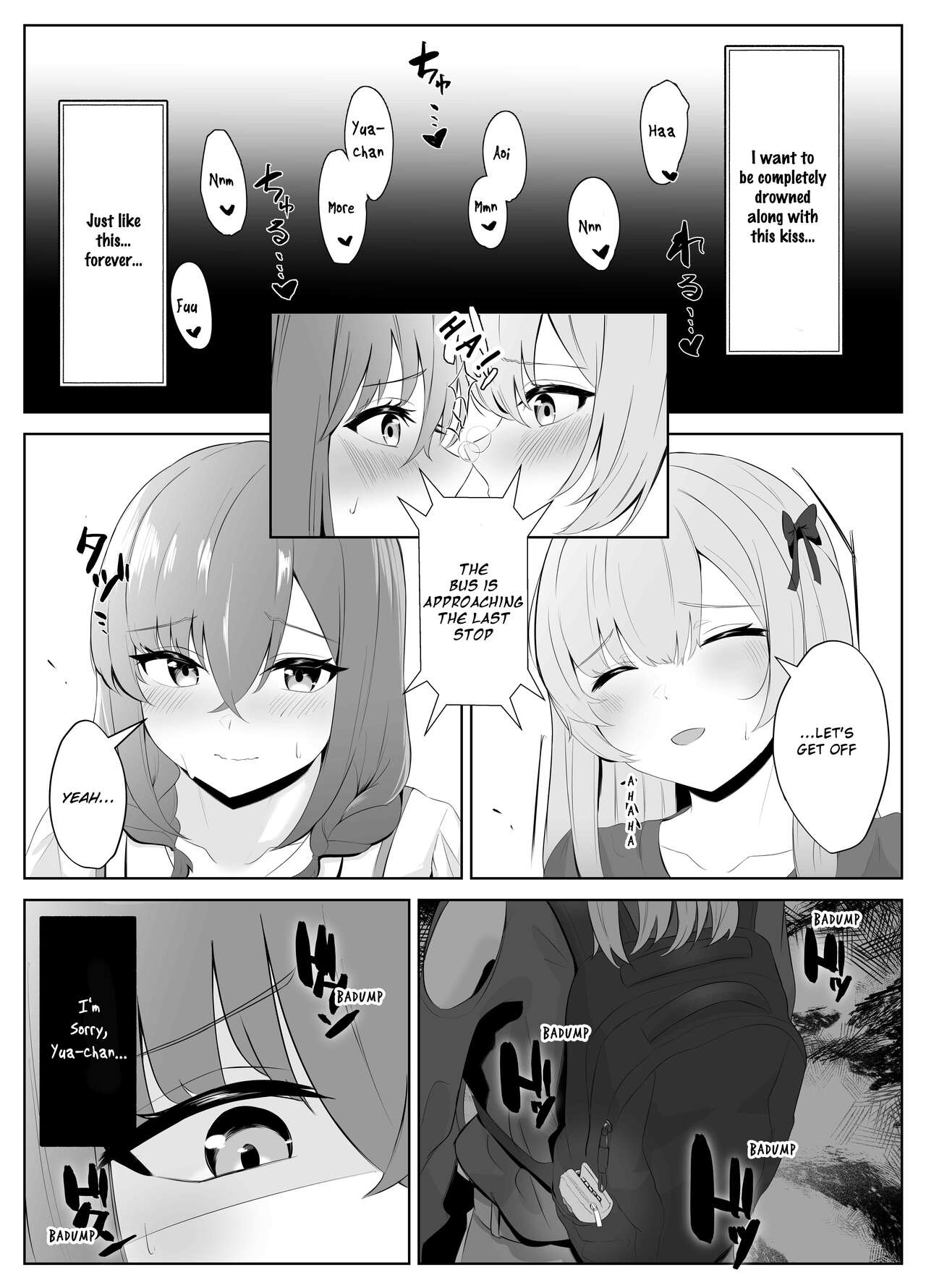 [Kuroshiba Suko]Nonke datta Kanojo ga Futanari Shinyuu ni NTR made | My Girlfriend and Her Best Friend Who NTR'd Me[English] [aoru12] Page 29