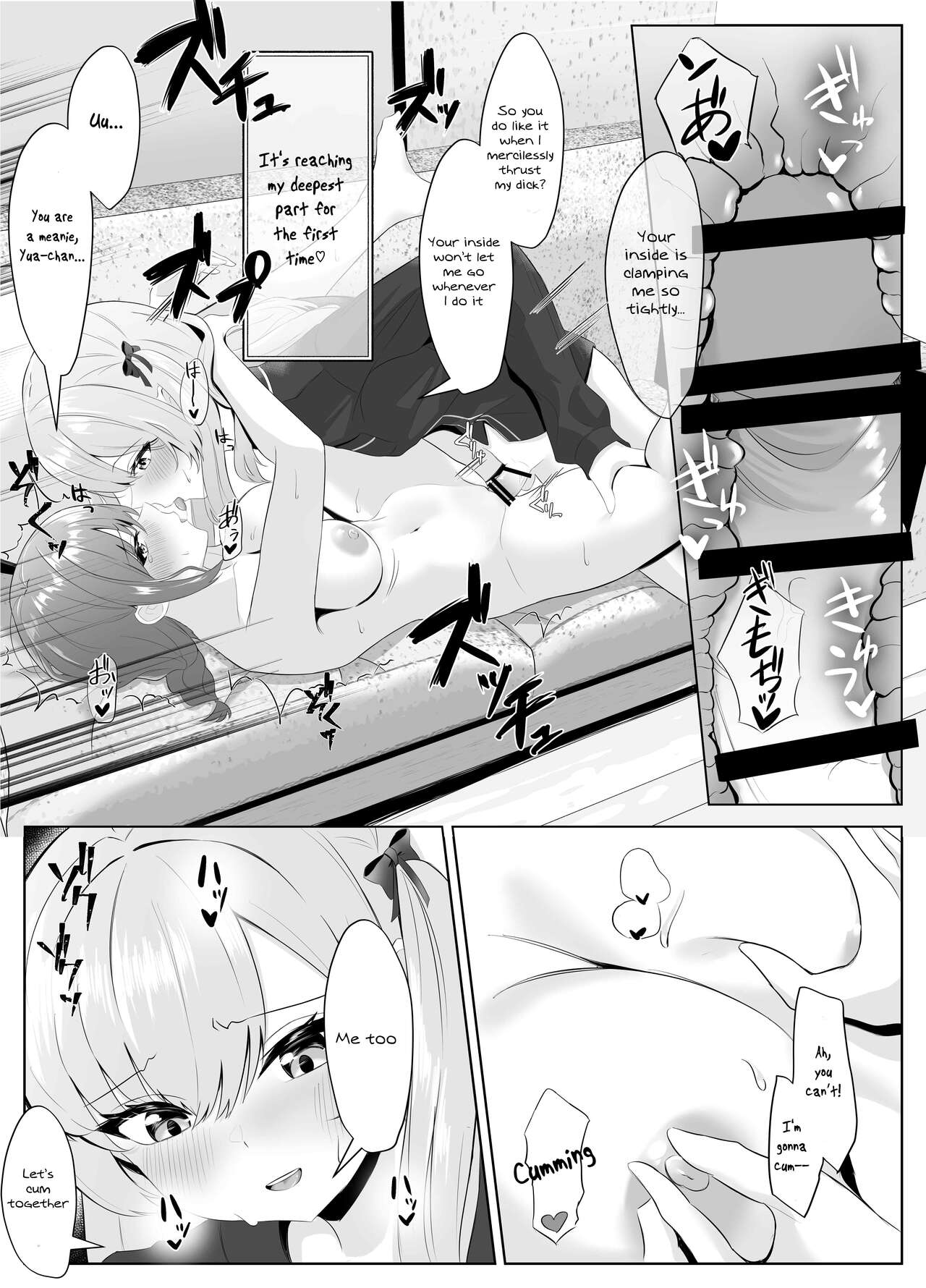[Kuroshiba Suko]Nonke datta Kanojo ga Futanari Shinyuu ni NTR made | My Girlfriend and Her Best Friend Who NTR'd Me[English] [aoru12] Page 42
