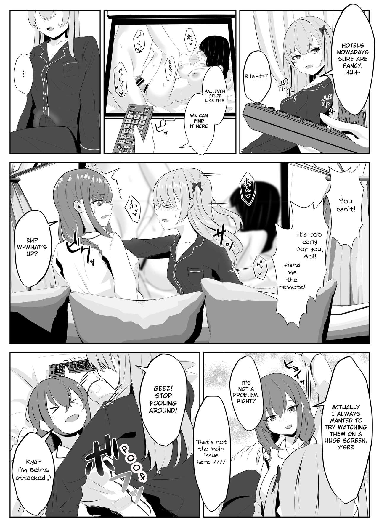 [Kuroshiba Suko]Nonke datta Kanojo ga Futanari Shinyuu ni NTR made | My Girlfriend and Her Best Friend Who NTR'd Me[English] [aoru12] Page 6