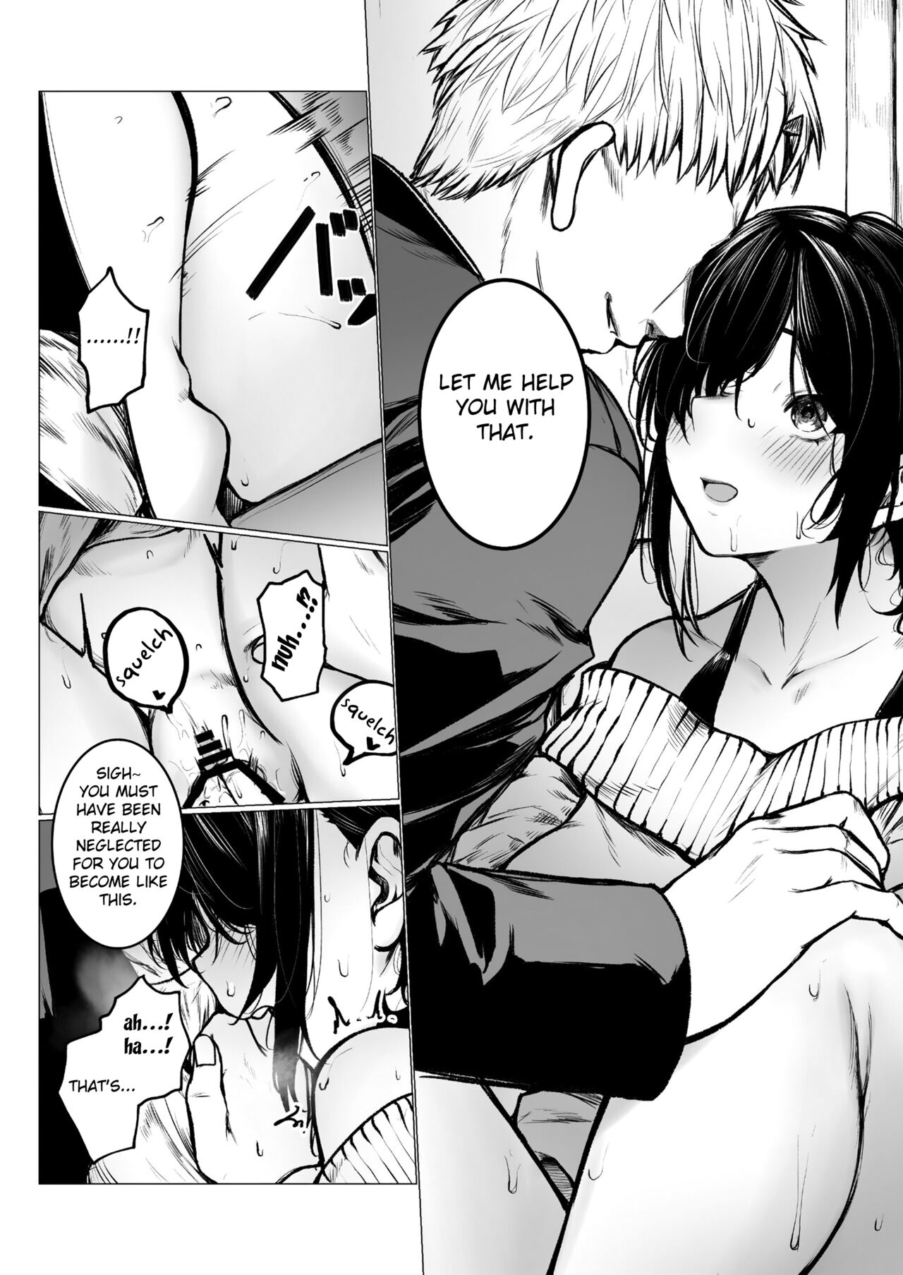 [Doushoku (Jury)]InCha-kun no Hahaoya wa Ore Senyou Onaho[English] [Fated Circle] [Digital] Page 12