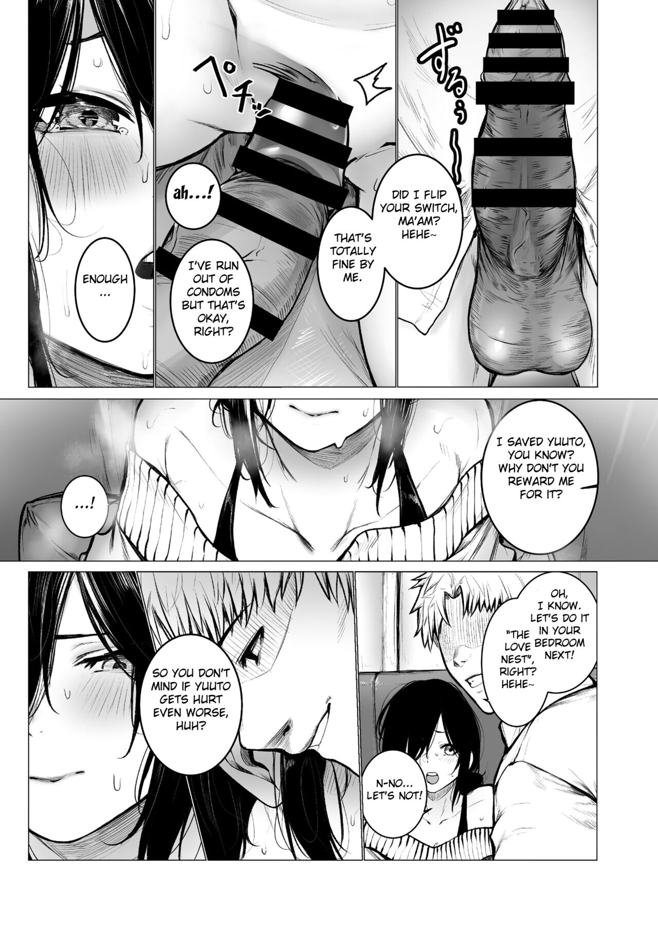 [Doushoku (Jury)]InCha-kun no Hahaoya wa Ore Senyou Onaho[English] [Fated Circle] [Digital] Page 18
