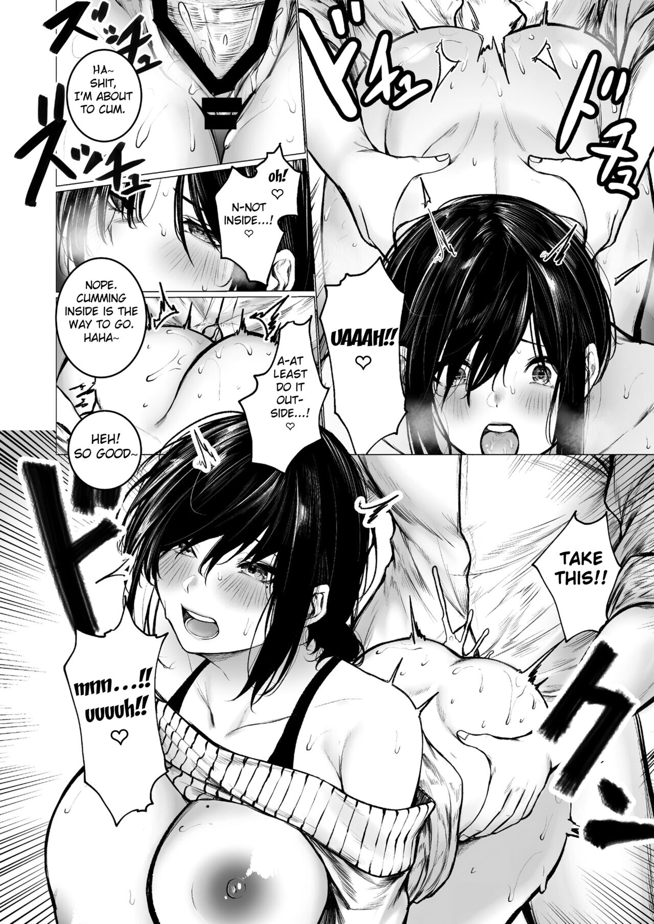 [Doushoku (Jury)]InCha-kun no Hahaoya wa Ore Senyou Onaho[English] [Fated Circle] [Digital] Page 21
