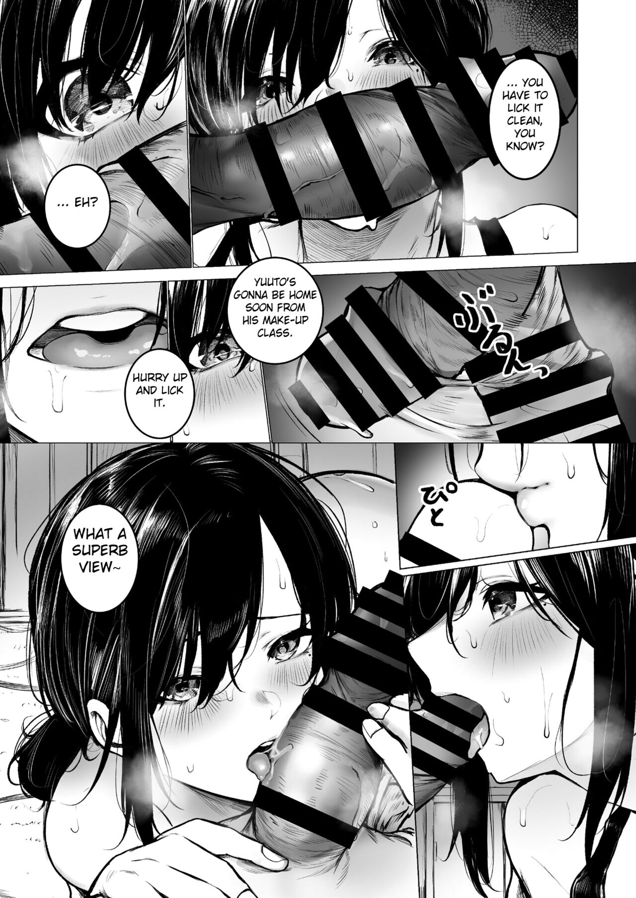 [Doushoku (Jury)]InCha-kun no Hahaoya wa Ore Senyou Onaho[English] [Fated Circle] [Digital] Page 22