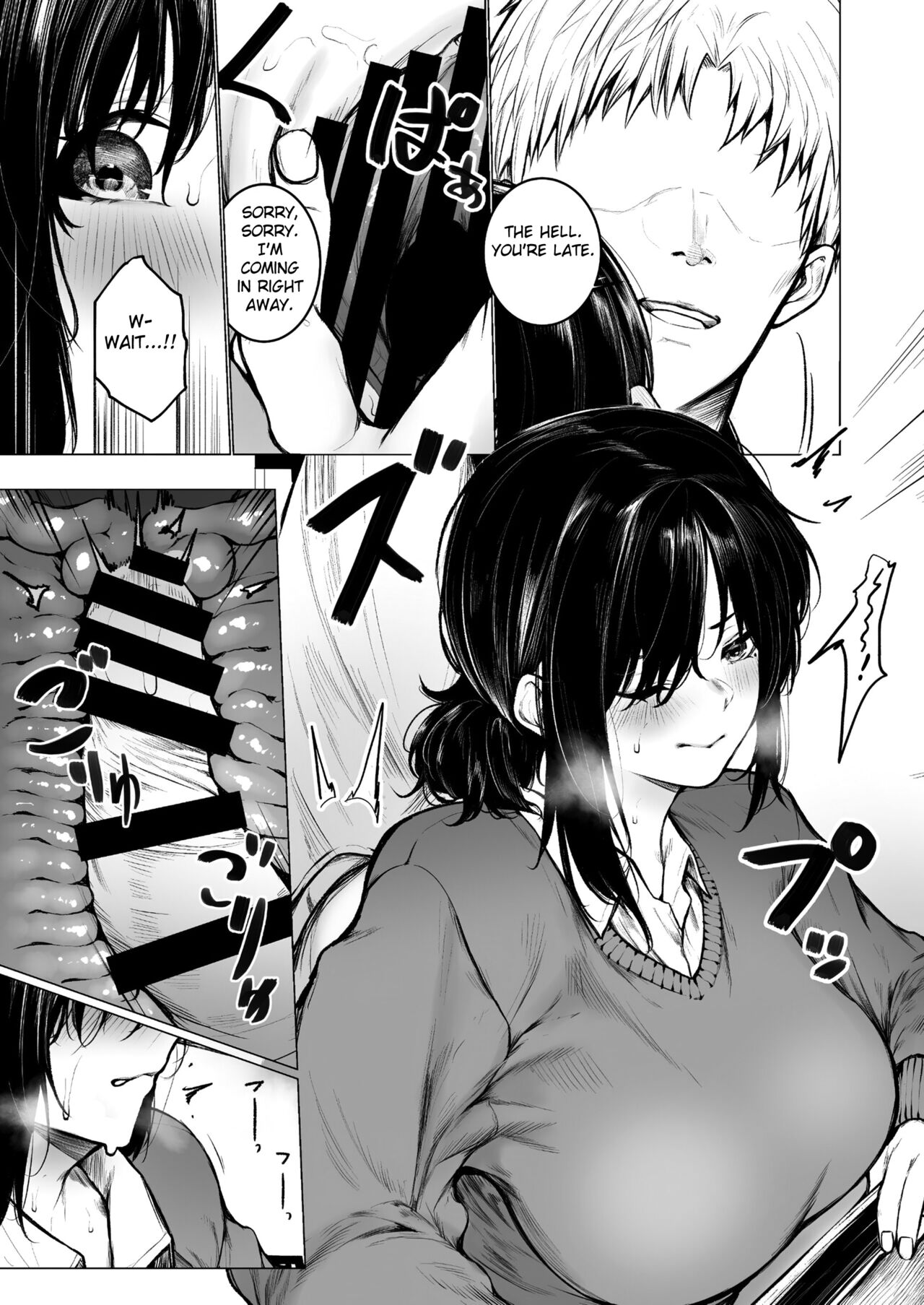 [Doushoku (Jury)]InCha-kun no Hahaoya wa Ore Senyou Onaho[English] [Fated Circle] [Digital] Page 24