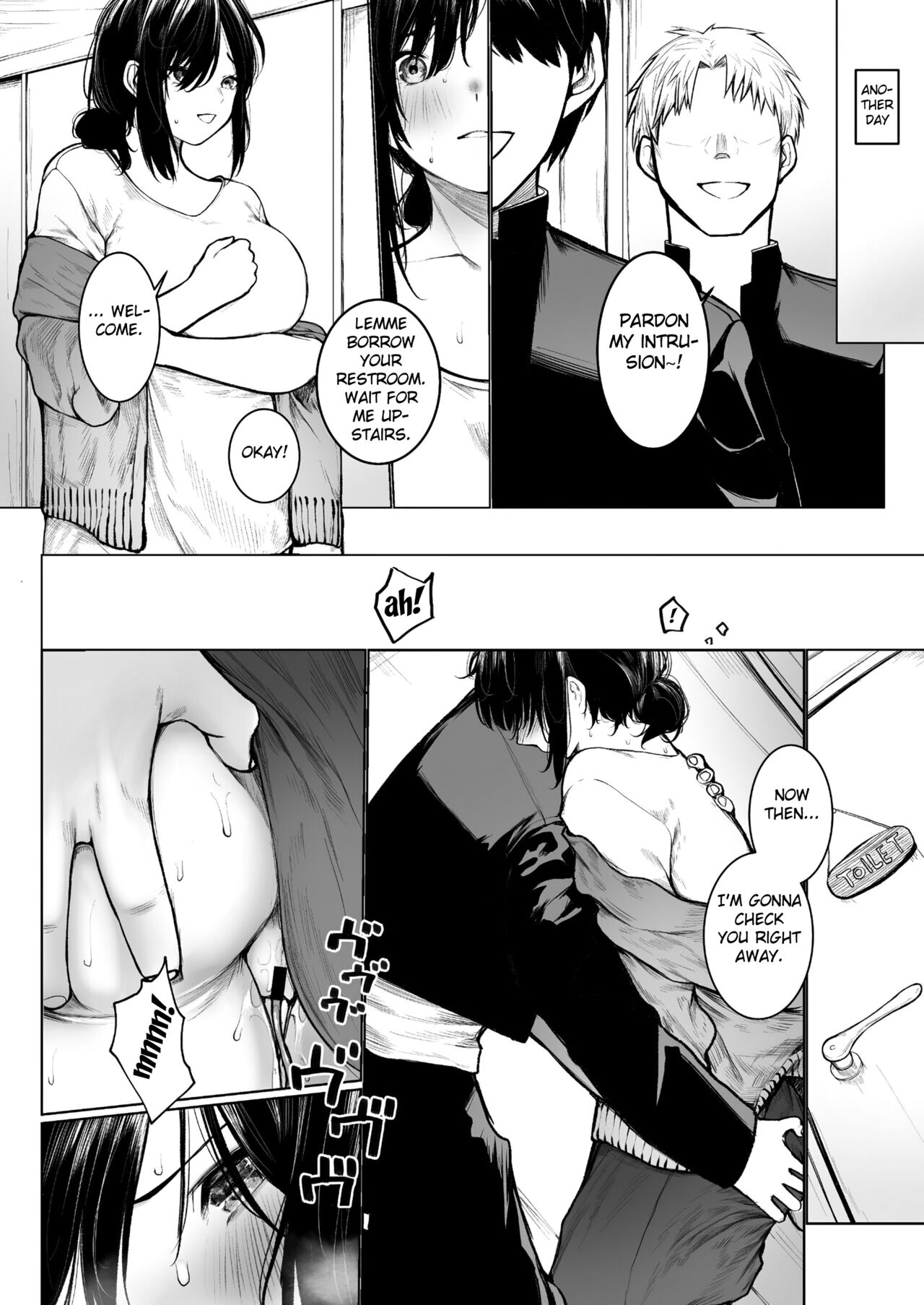 [Doushoku (Jury)]InCha-kun no Hahaoya wa Ore Senyou Onaho[English] [Fated Circle] [Digital] Page 27