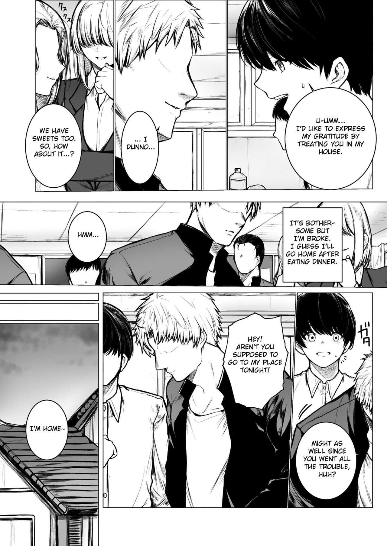 [Doushoku (Jury)]InCha-kun no Hahaoya wa Ore Senyou Onaho[English] [Fated Circle] [Digital] Page 3