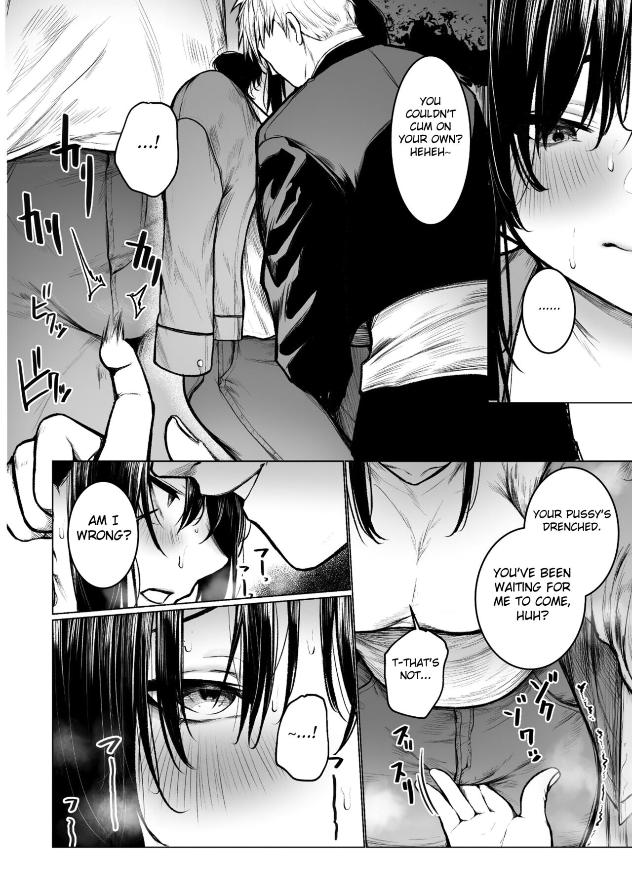 [Doushoku (Jury)]InCha-kun no Hahaoya wa Ore Senyou Onaho[English] [Fated Circle] [Digital] Page 37