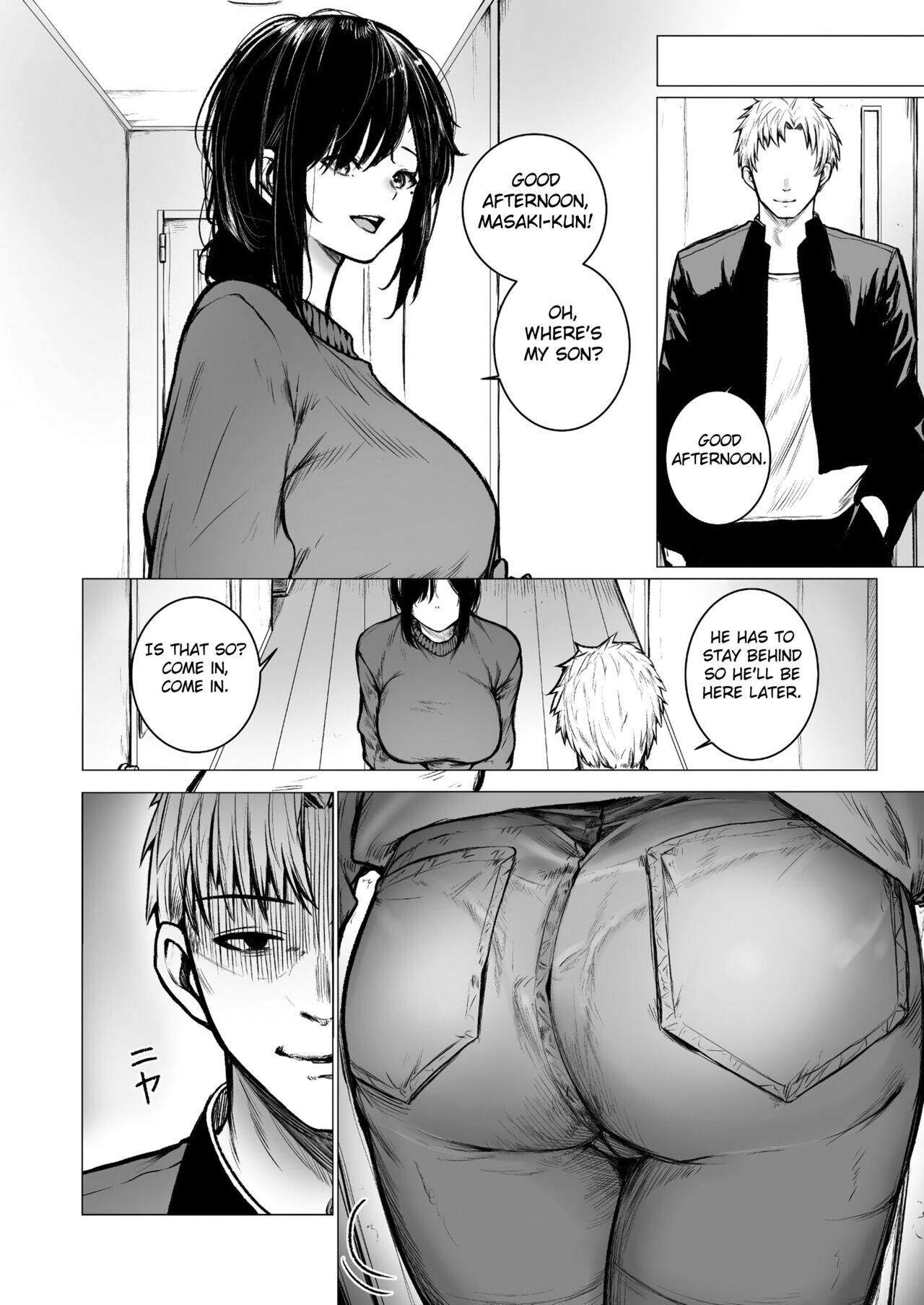 [Doushoku (Jury)]InCha-kun no Hahaoya wa Ore Senyou Onaho[English] [Fated Circle] [Digital] Page 7