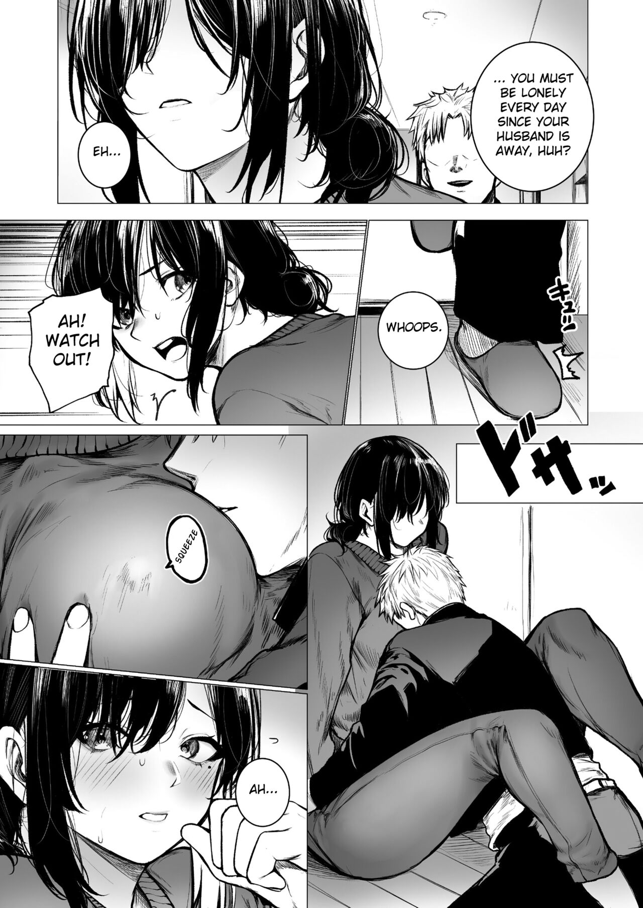 [Doushoku (Jury)]InCha-kun no Hahaoya wa Ore Senyou Onaho[English] [Fated Circle] [Digital] Page 8