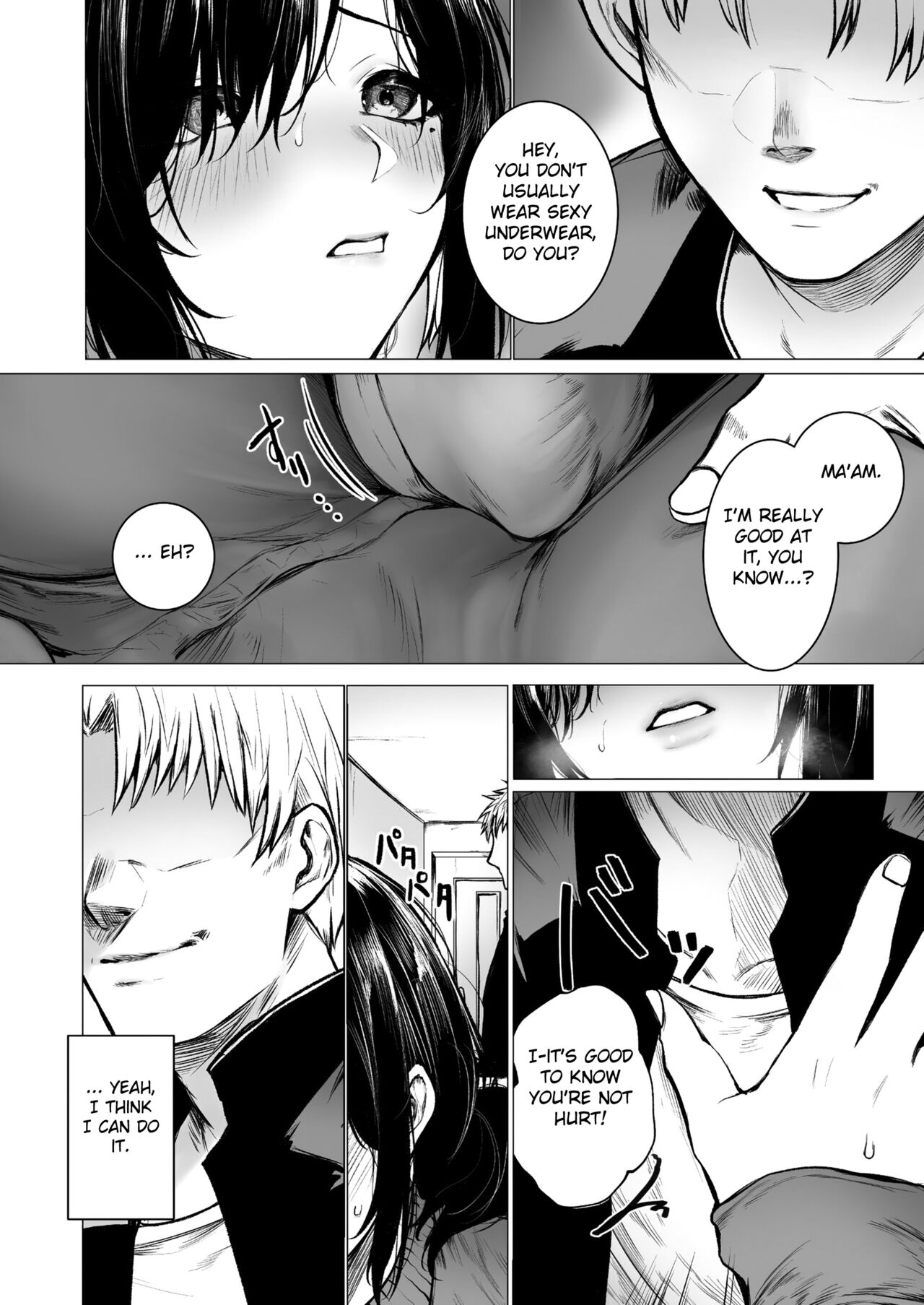 [Doushoku (Jury)]InCha-kun no Hahaoya wa Ore Senyou Onaho[English] [Fated Circle] [Digital] Page 9