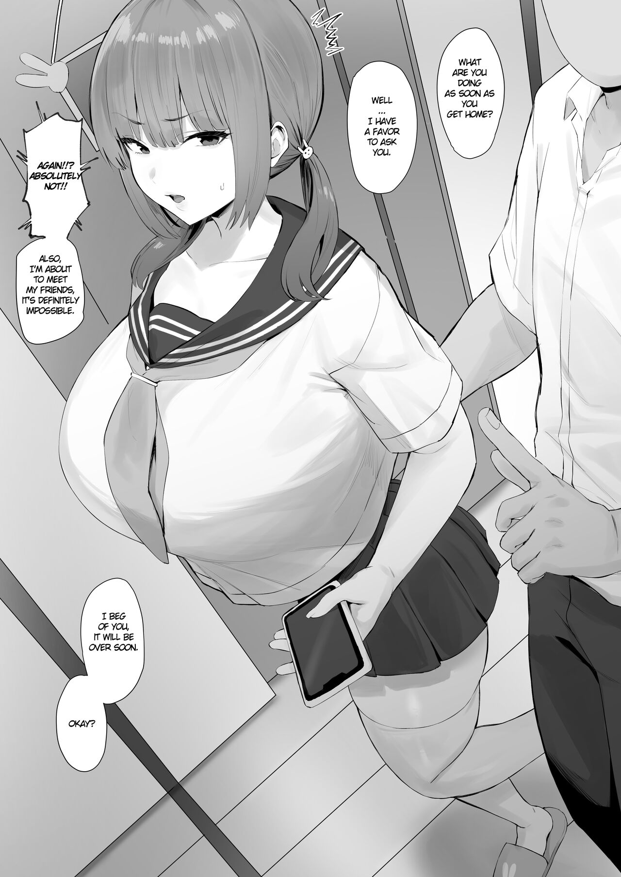 [Hotate-chan]Ani no Kimoi Gendou ni Honki de Don Hikukedo Nandakanda de Kotowaranai Imouto[English] [BTD Translations] Page 1