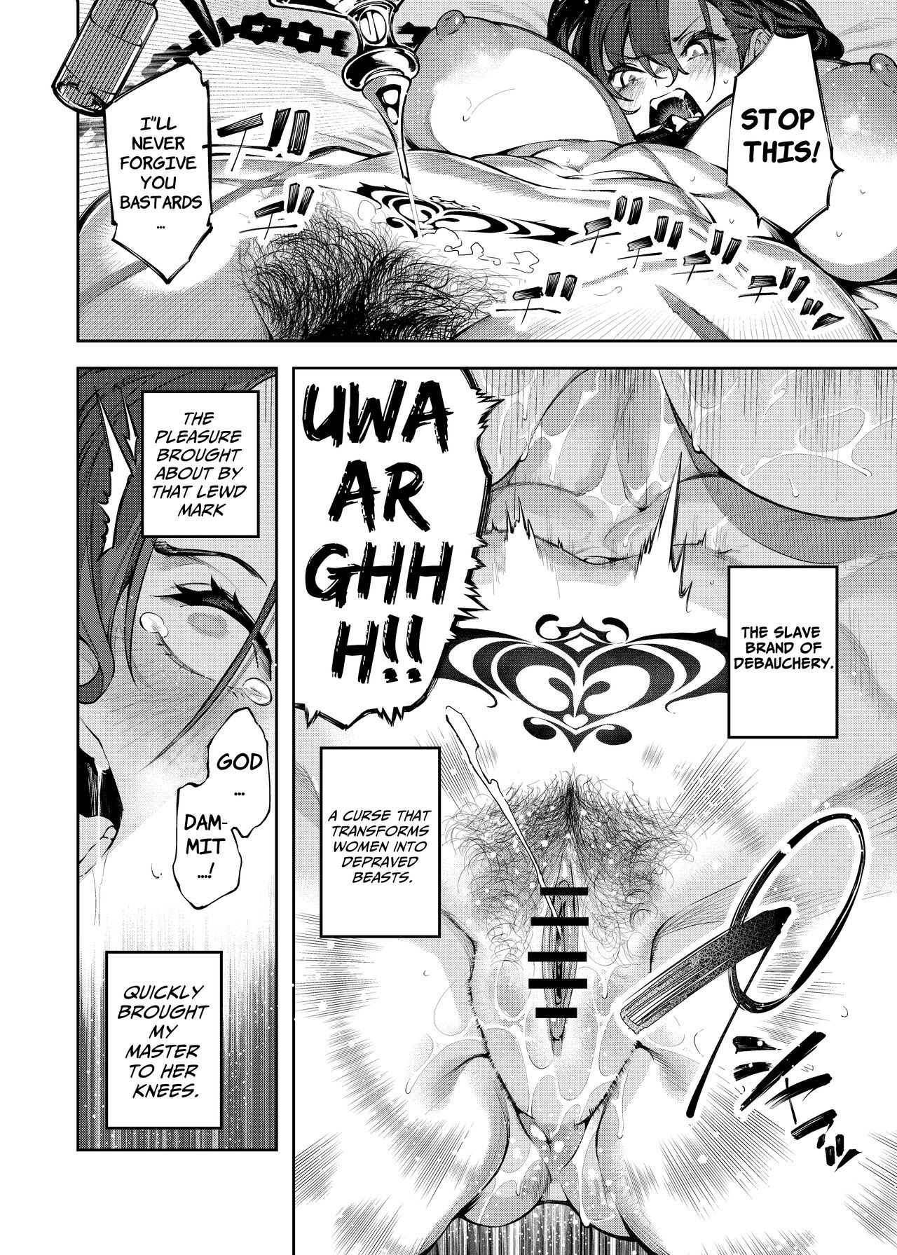 [I'm moralist (Yanagihara Mitsuki, iapoc)]Inmon Jakutai Joshishou ni Wakarase Ecchisuru Manga | A Manga where a Lewd Crest has weakened my Master[English] [ApricotJam] Page 12