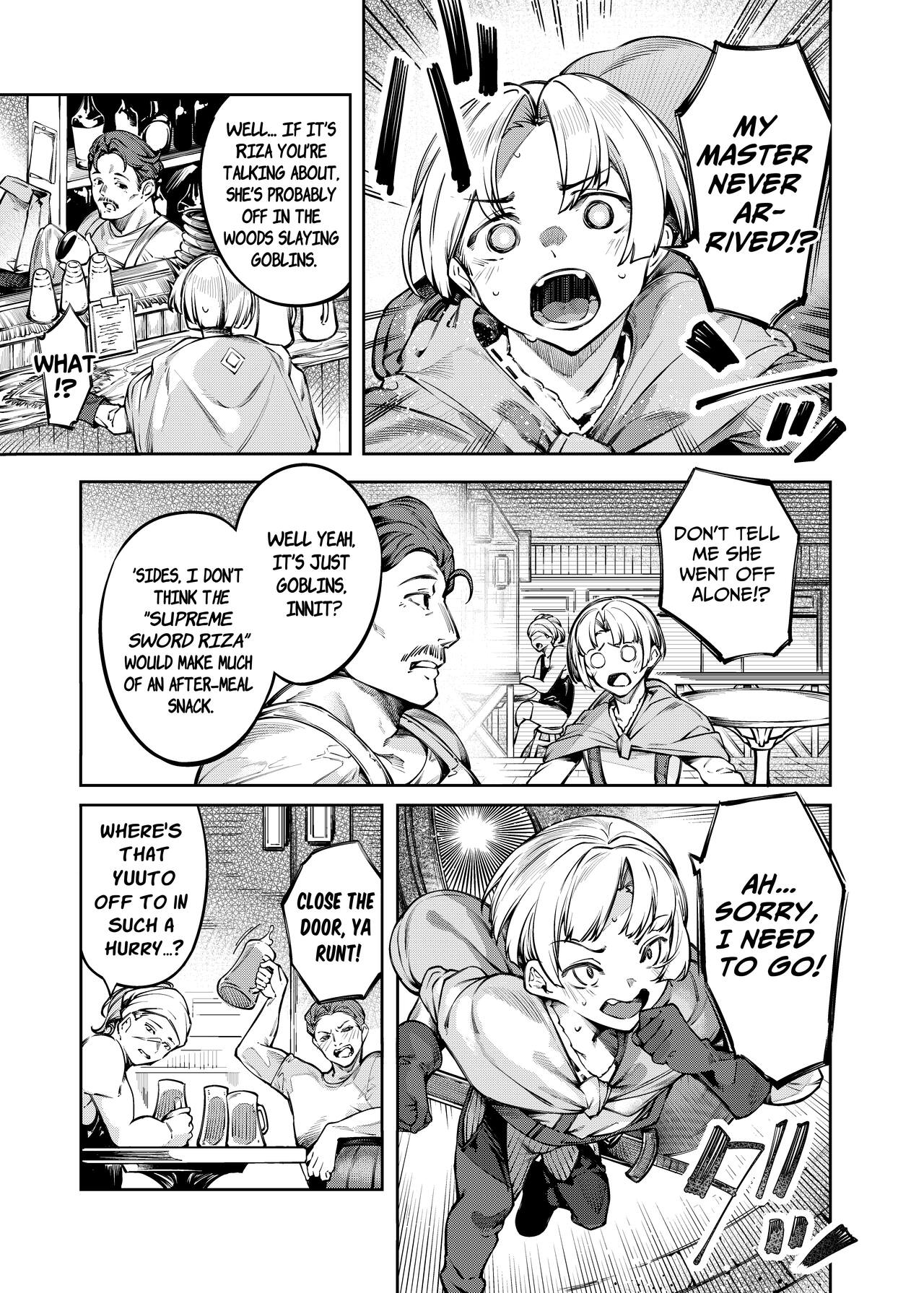 [I'm moralist (Yanagihara Mitsuki, iapoc)]Inmon Jakutai Joshishou ni Wakarase Ecchisuru Manga | A Manga where a Lewd Crest has weakened my Master[English] [ApricotJam] Page 3