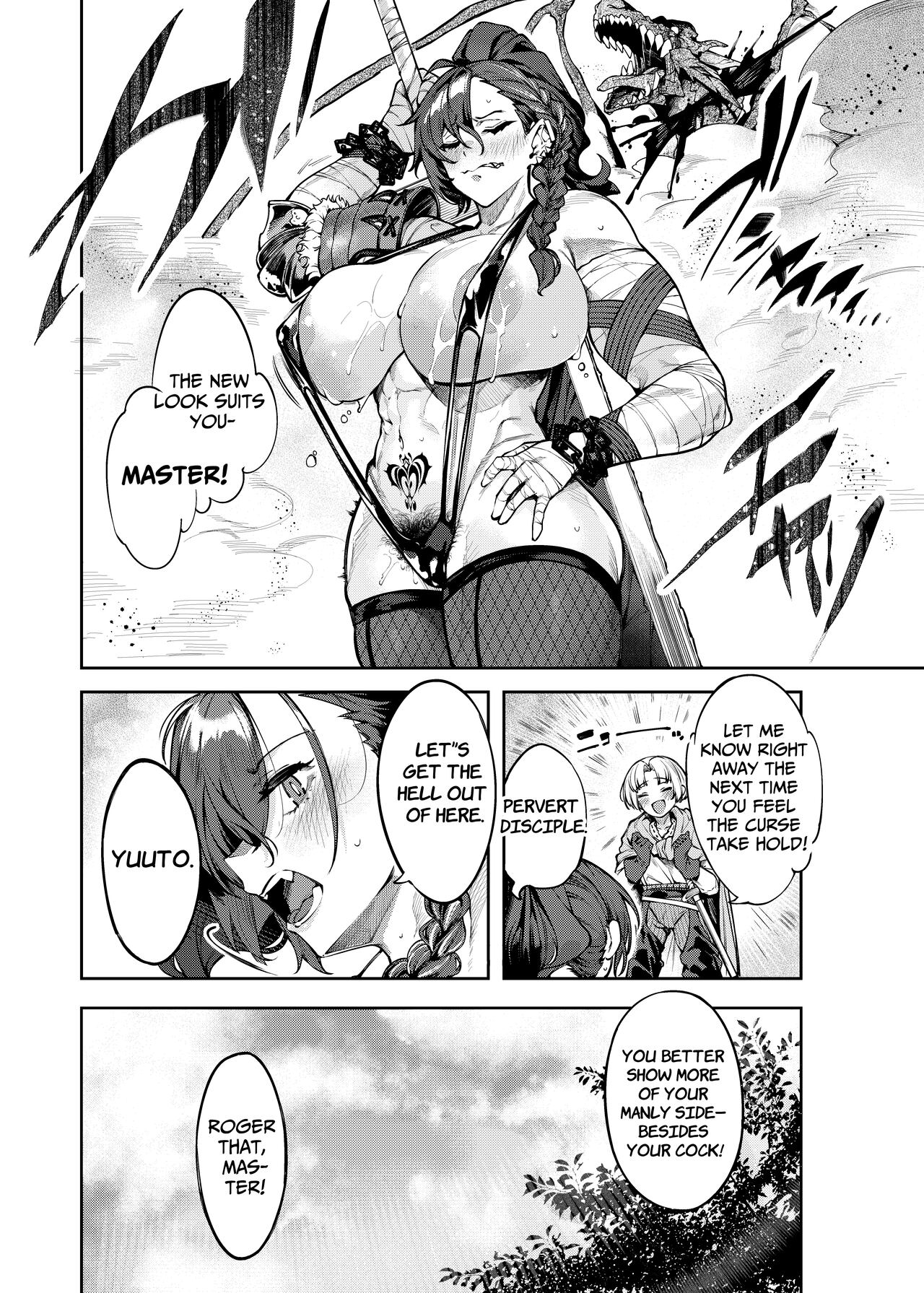[I'm moralist (Yanagihara Mitsuki, iapoc)]Inmon Jakutai Joshishou ni Wakarase Ecchisuru Manga | A Manga where a Lewd Crest has weakened my Master[English] [ApricotJam] Page 30