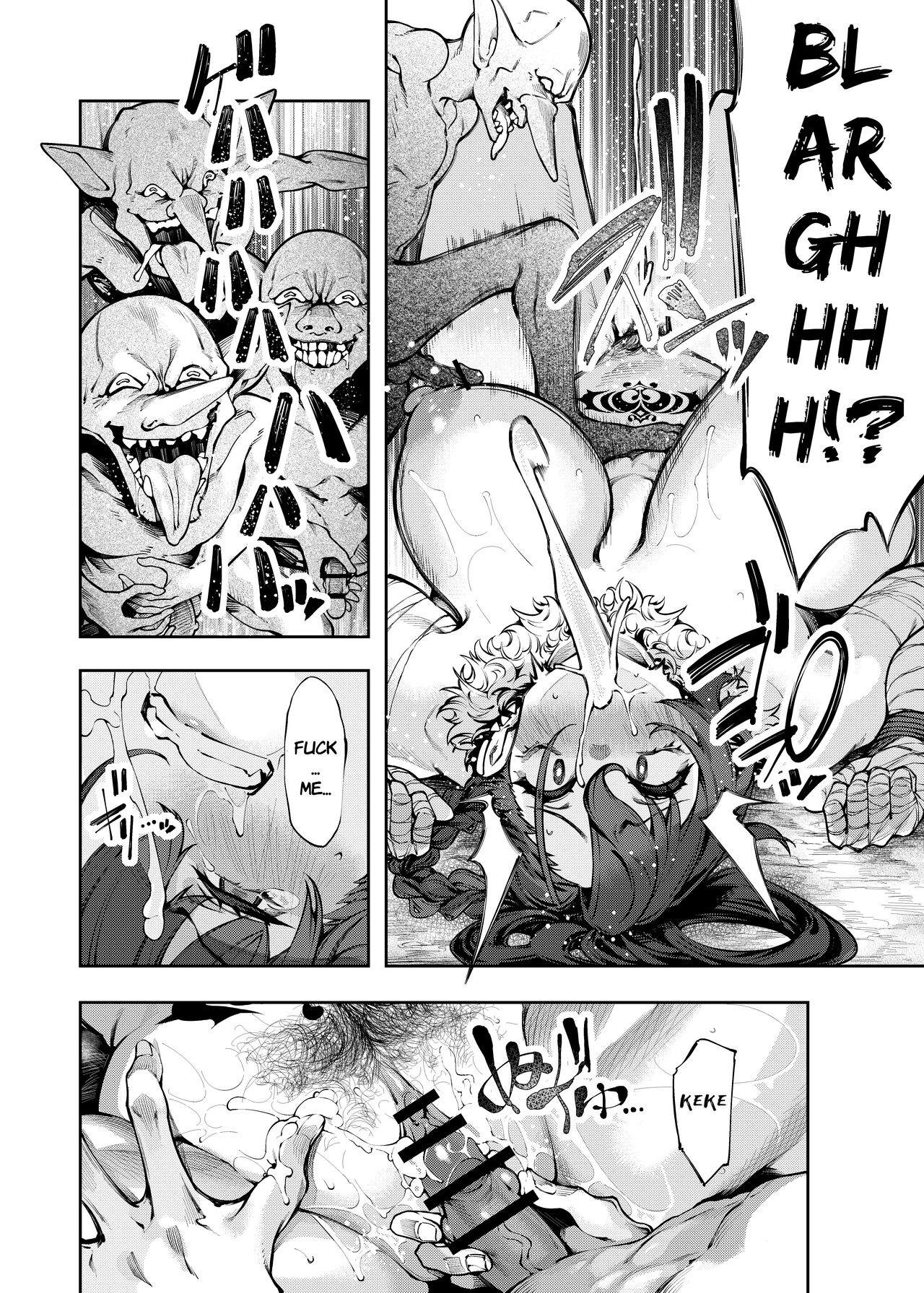 [I'm moralist (Yanagihara Mitsuki, iapoc)]Inmon Jakutai Joshishou ni Wakarase Ecchisuru Manga | A Manga where a Lewd Crest has weakened my Master[English] [ApricotJam] Page 6