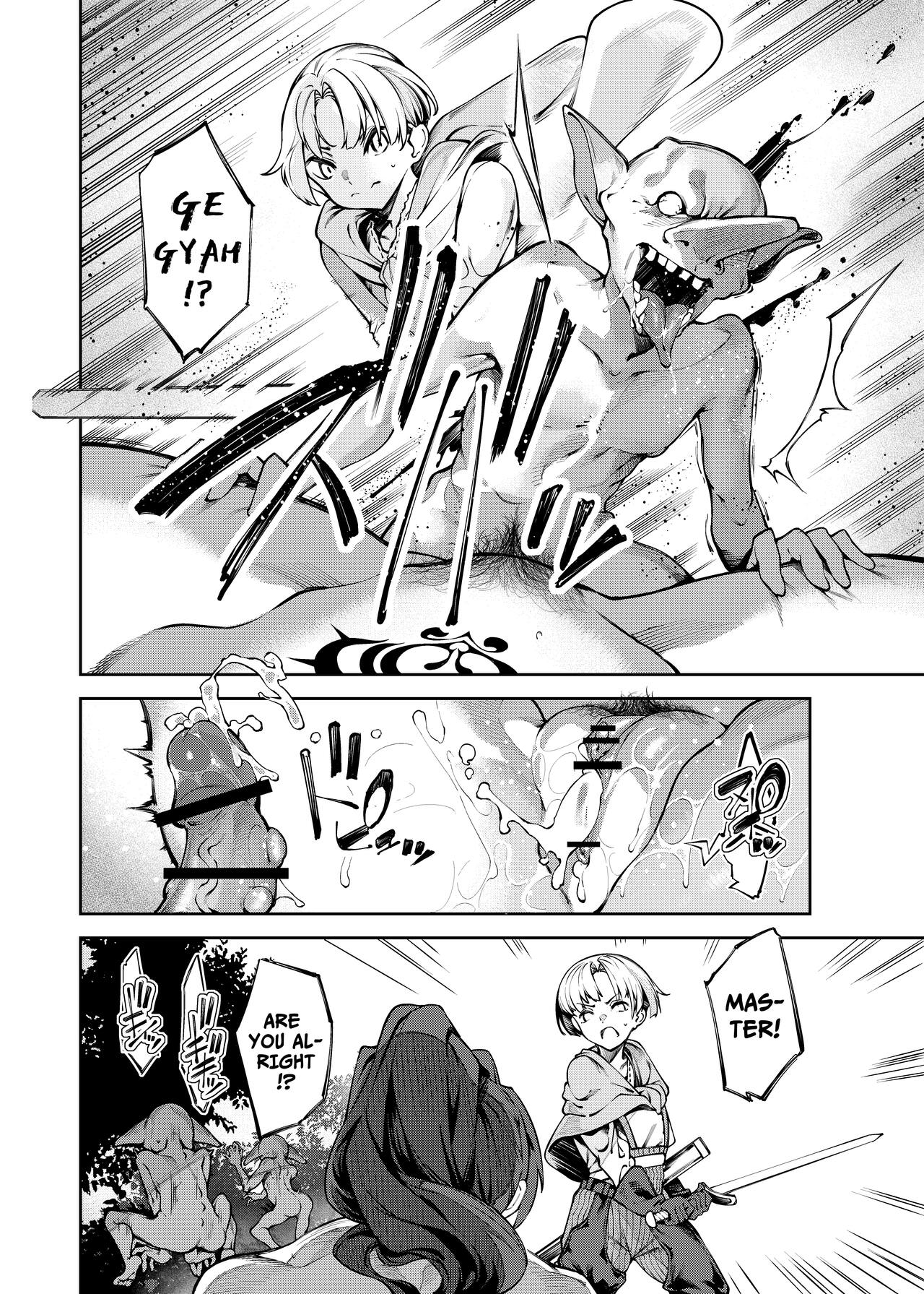 [I'm moralist (Yanagihara Mitsuki, iapoc)]Inmon Jakutai Joshishou ni Wakarase Ecchisuru Manga | A Manga where a Lewd Crest has weakened my Master[English] [ApricotJam] Page 8