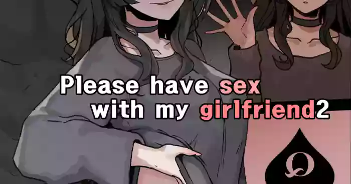 [k8on]Please Have Sex With My Girlfriend!! 2[English]