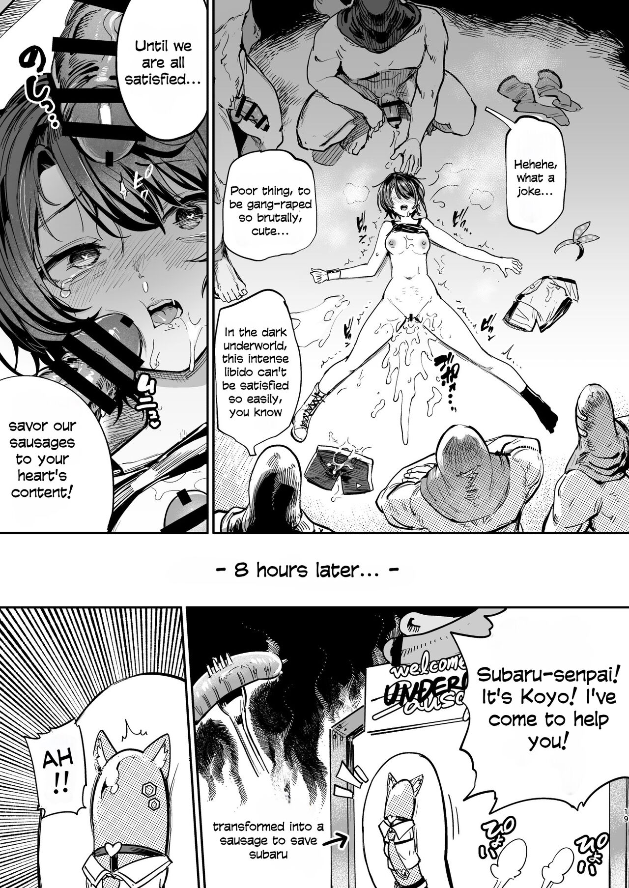 [Yakitate Jamaica (Aomushi)]Sausage Ankoku Makai(Oozora Subaru) [English] [Digital] Page 18
