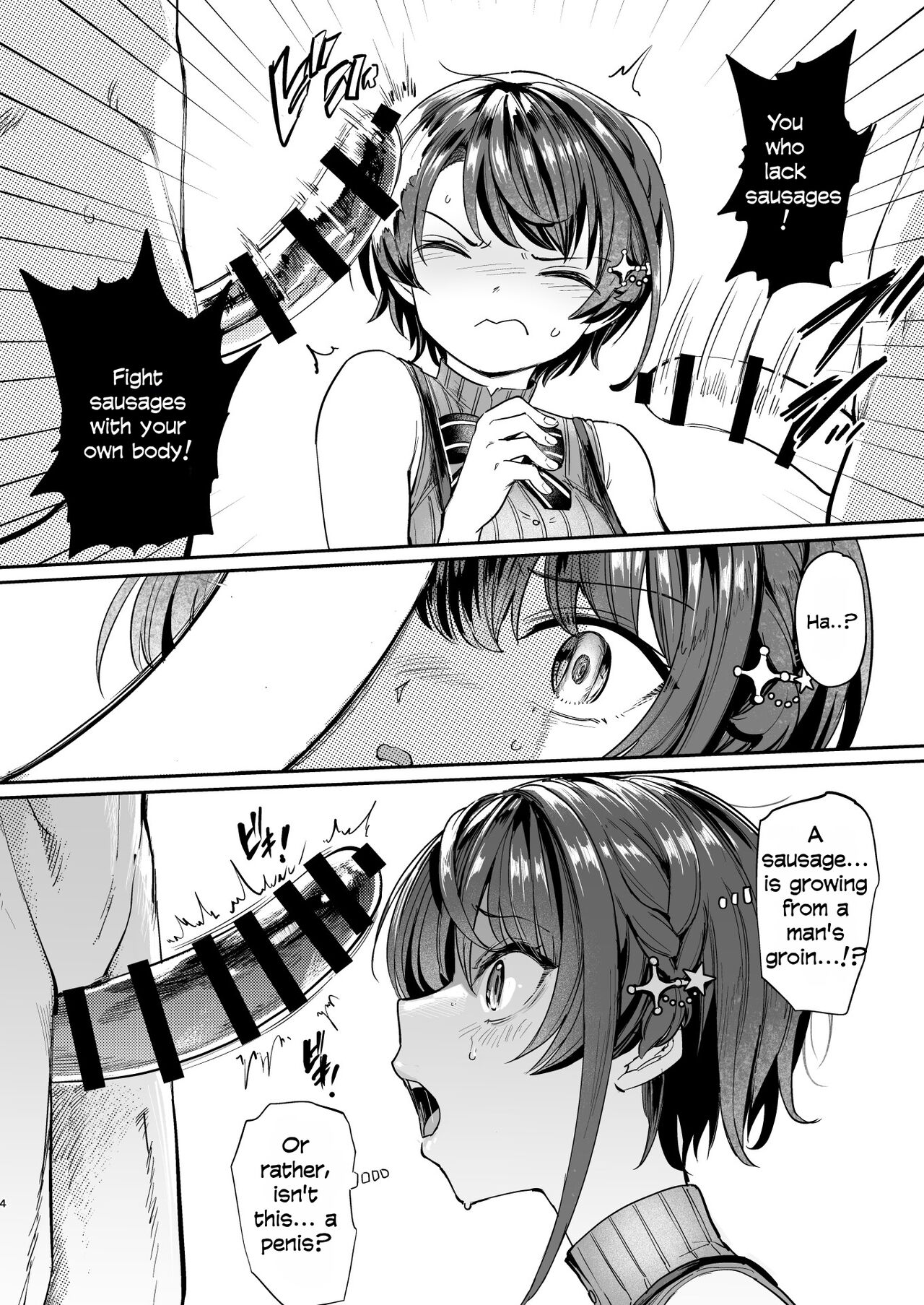 [Yakitate Jamaica (Aomushi)]Sausage Ankoku Makai(Oozora Subaru) [English] [Digital] Page 3