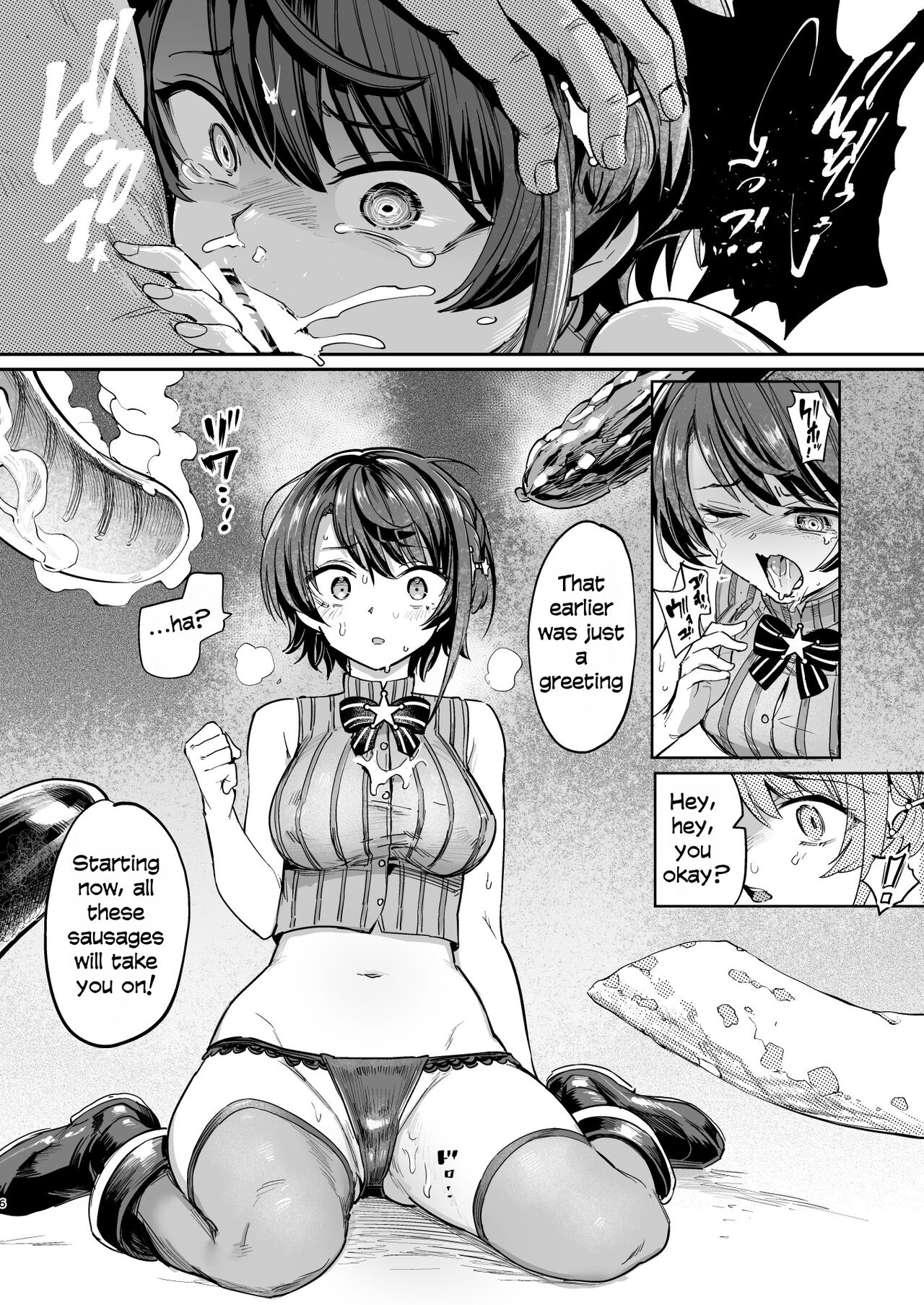 [Yakitate Jamaica (Aomushi)]Sausage Ankoku Makai(Oozora Subaru) [English] [Digital] Page 5