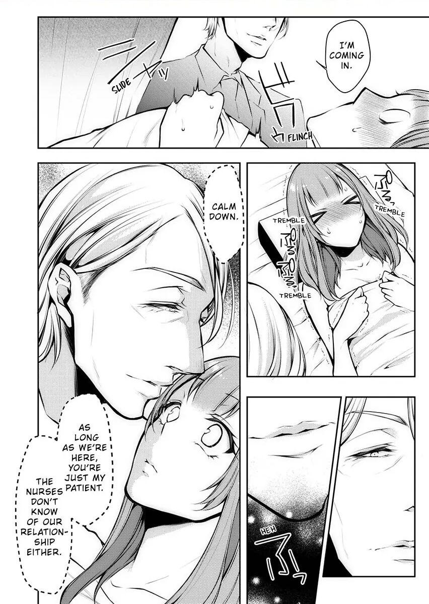 [Kuroseimu]"Shinsatsuchuu ni Iccha Dame...!" Gifu ni Oku made ne Ttori Mirarete 1 | I Shouldn't Cum At The Doctor's! My Father-In-Law Explores The Deepest Part Of Me 1[English] Page 5
