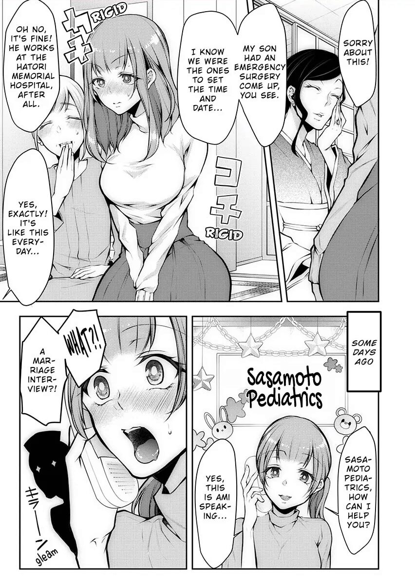 [Kuroseimu]"Shinsatsuchuu ni Iccha Dame...!" Gifu ni Oku made ne Ttori Mirarete 1 | I Shouldn't Cum At The Doctor's! My Father-In-Law Explores The Deepest Part Of Me 1[English] Page 2