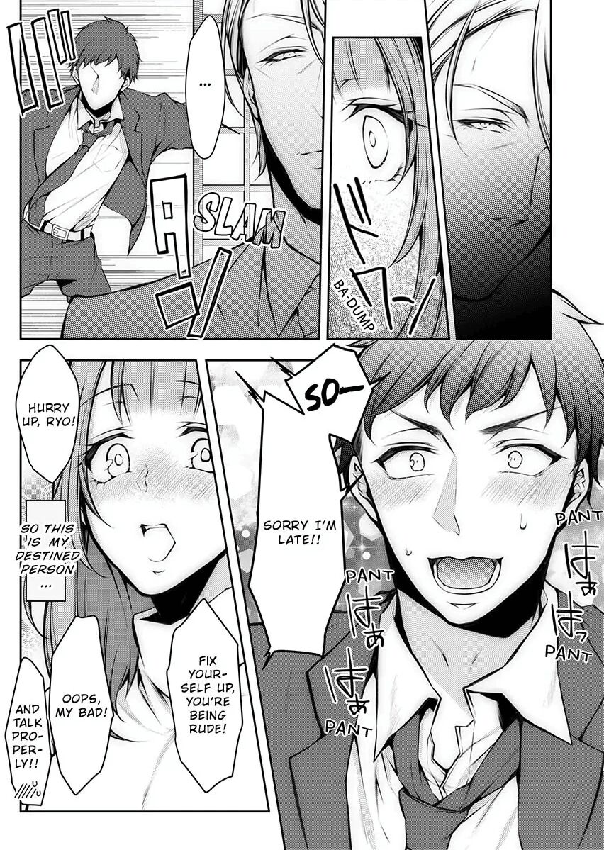 [Kuroseimu]"Shinsatsuchuu ni Iccha Dame...!" Gifu ni Oku made ne Ttori Mirarete 1 | I Shouldn't Cum At The Doctor's! My Father-In-Law Explores The Deepest Part Of Me 1[English] Page 4