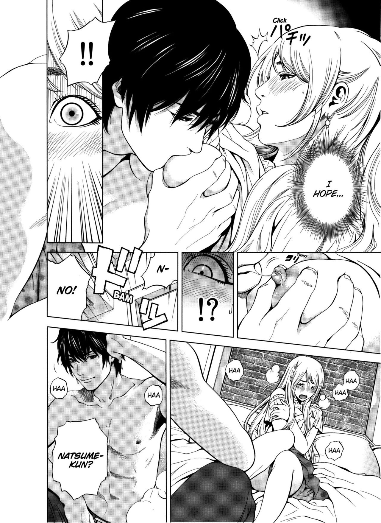 [Yuuki Ryo]Netorareru.~ Tsuma ga Ochi Yuku Hen'ai Kairaku no Hate ni...1-2 | NETORARERU, A Wife's Descent Into Sinful Pleasures 1-2[English] [Decensored] Page 11