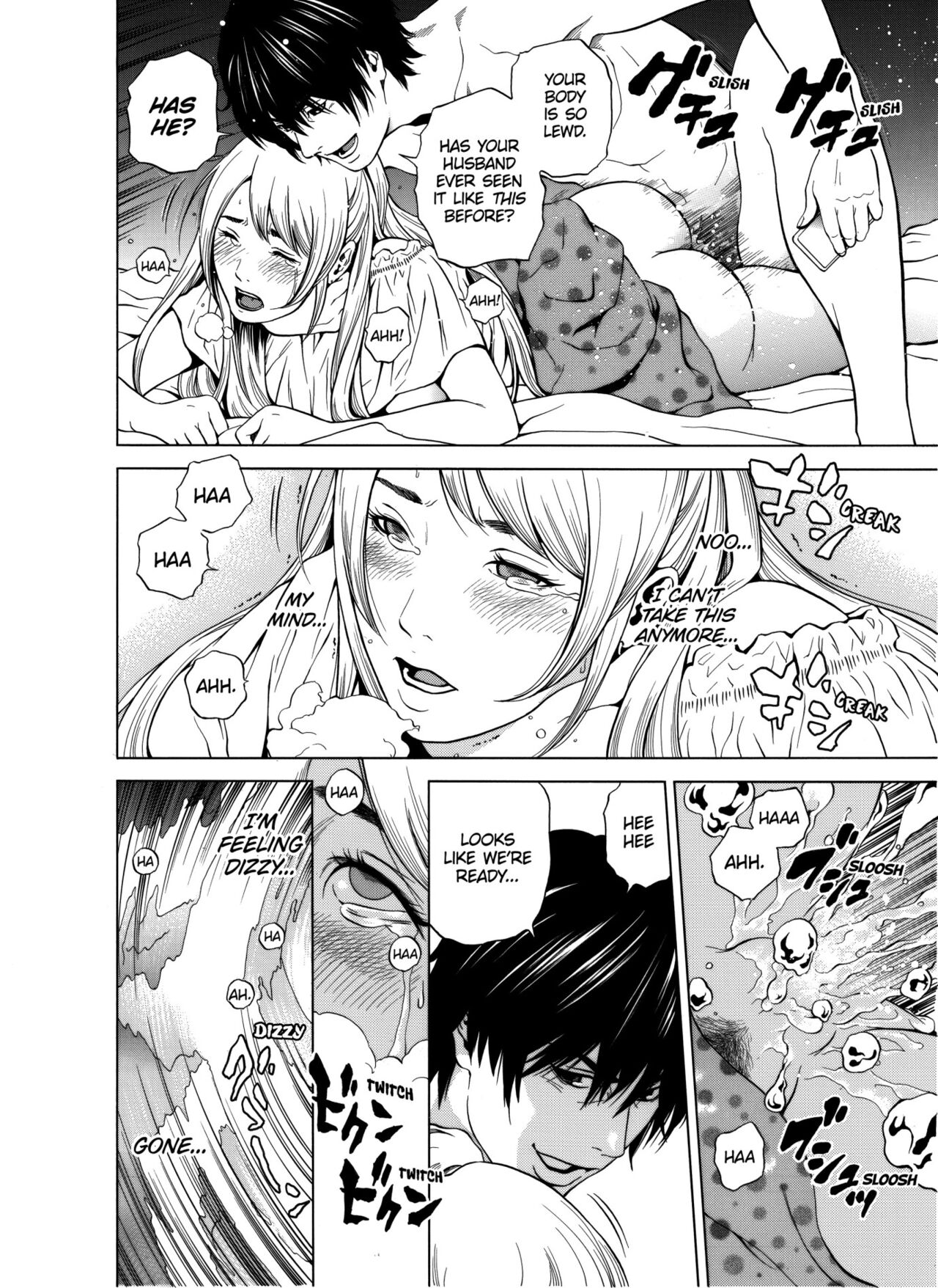 [Yuuki Ryo]Netorareru.~ Tsuma ga Ochi Yuku Hen'ai Kairaku no Hate ni...1-2 | NETORARERU, A Wife's Descent Into Sinful Pleasures 1-2[English] [Decensored] Page 21