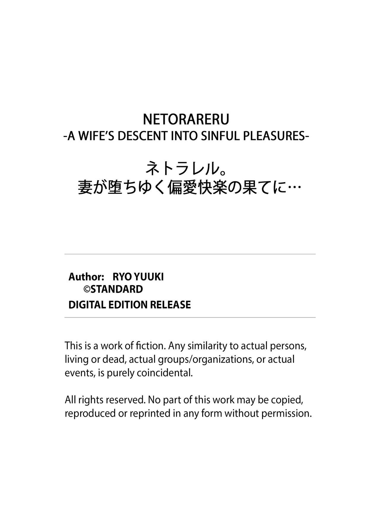 [Yuuki Ryo]Netorareru.~ Tsuma ga Ochi Yuku Hen'ai Kairaku no Hate ni...1-2 | NETORARERU, A Wife's Descent Into Sinful Pleasures 1-2[English] [Decensored] Page 26