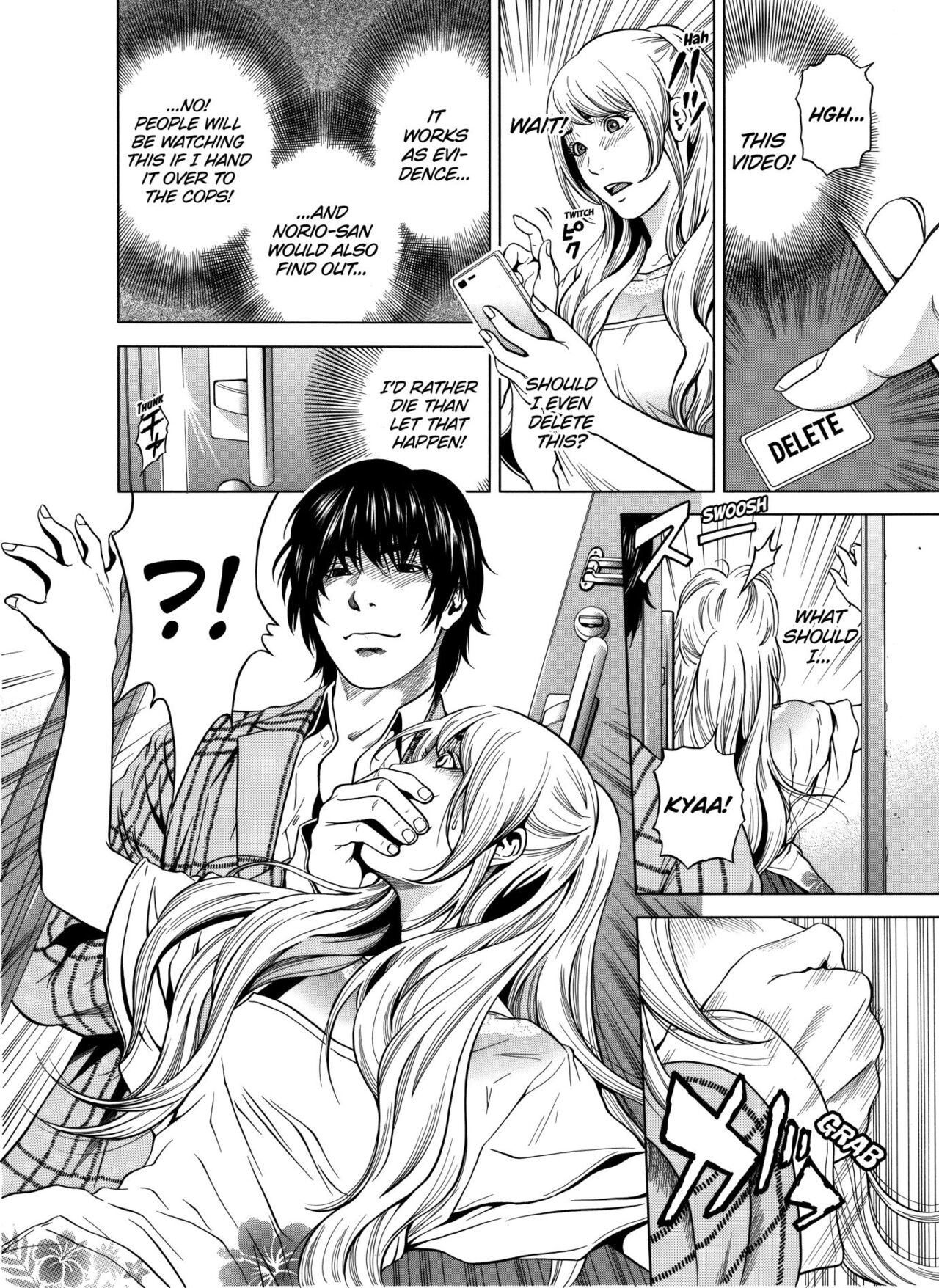 [Yuuki Ryo]Netorareru.~ Tsuma ga Ochi Yuku Hen'ai Kairaku no Hate ni...1-2 | NETORARERU, A Wife's Descent Into Sinful Pleasures 1-2[English] [Decensored] Page 31