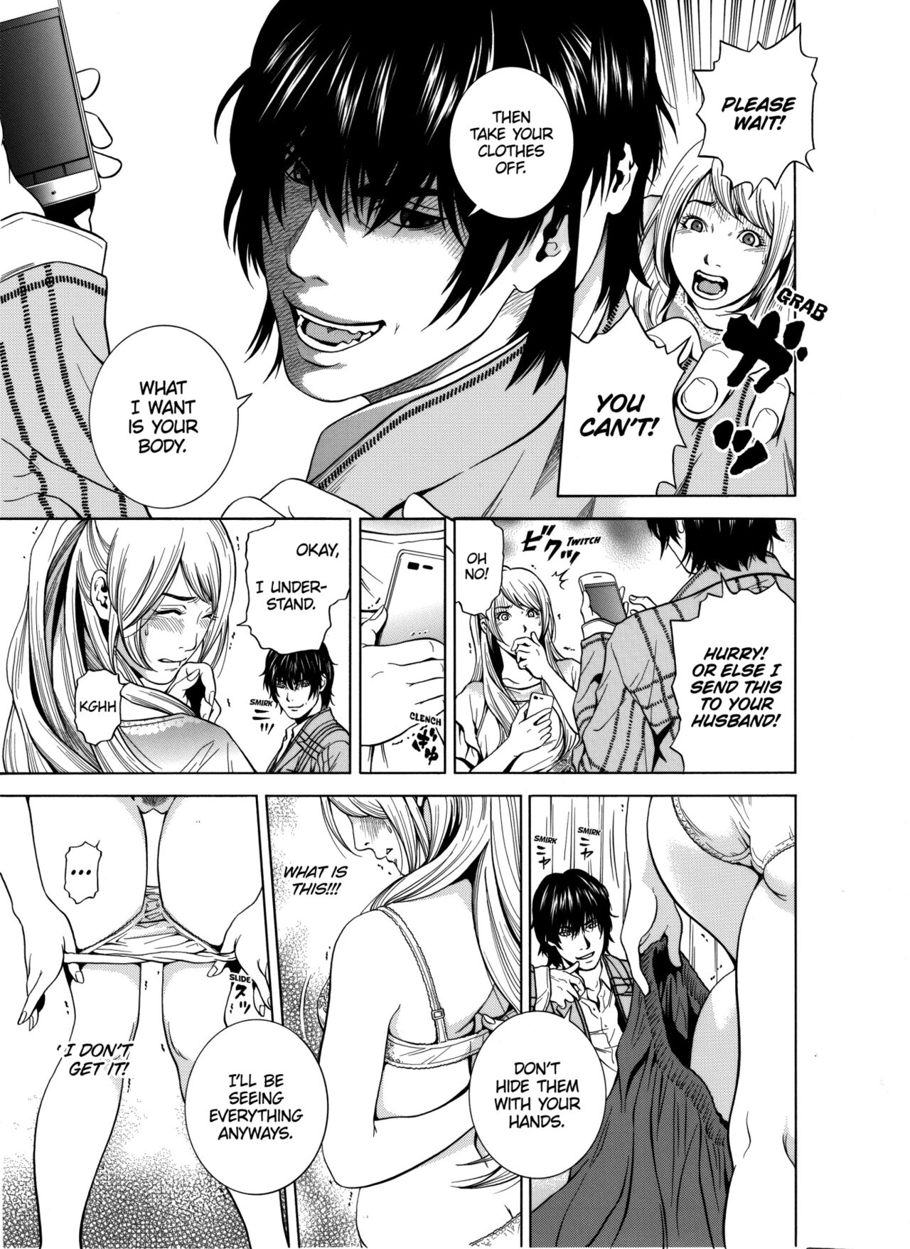 [Yuuki Ryo]Netorareru.~ Tsuma ga Ochi Yuku Hen'ai Kairaku no Hate ni...1-2 | NETORARERU, A Wife's Descent Into Sinful Pleasures 1-2[English] [Decensored] Page 34