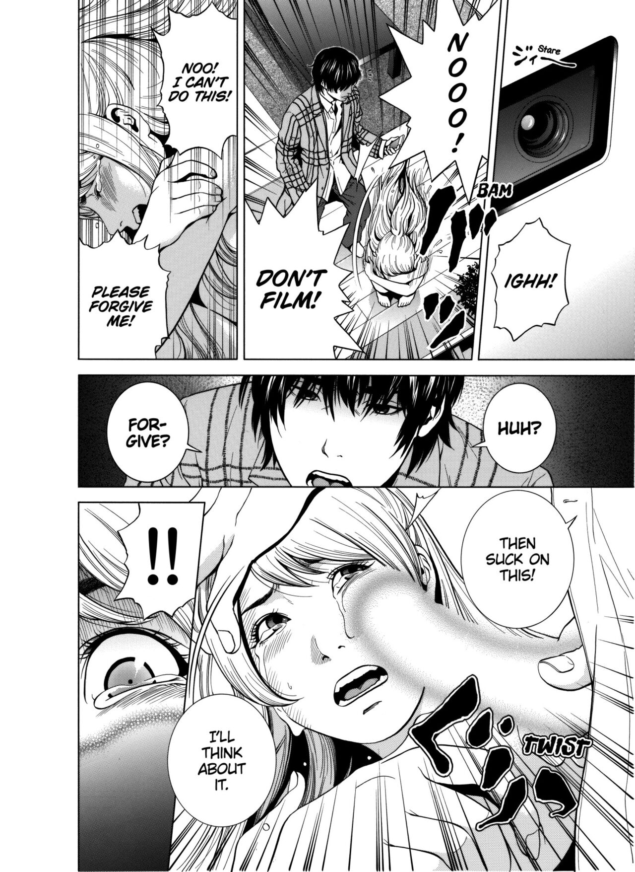 [Yuuki Ryo]Netorareru.~ Tsuma ga Ochi Yuku Hen'ai Kairaku no Hate ni...1-2 | NETORARERU, A Wife's Descent Into Sinful Pleasures 1-2[English] [Decensored] Page 39