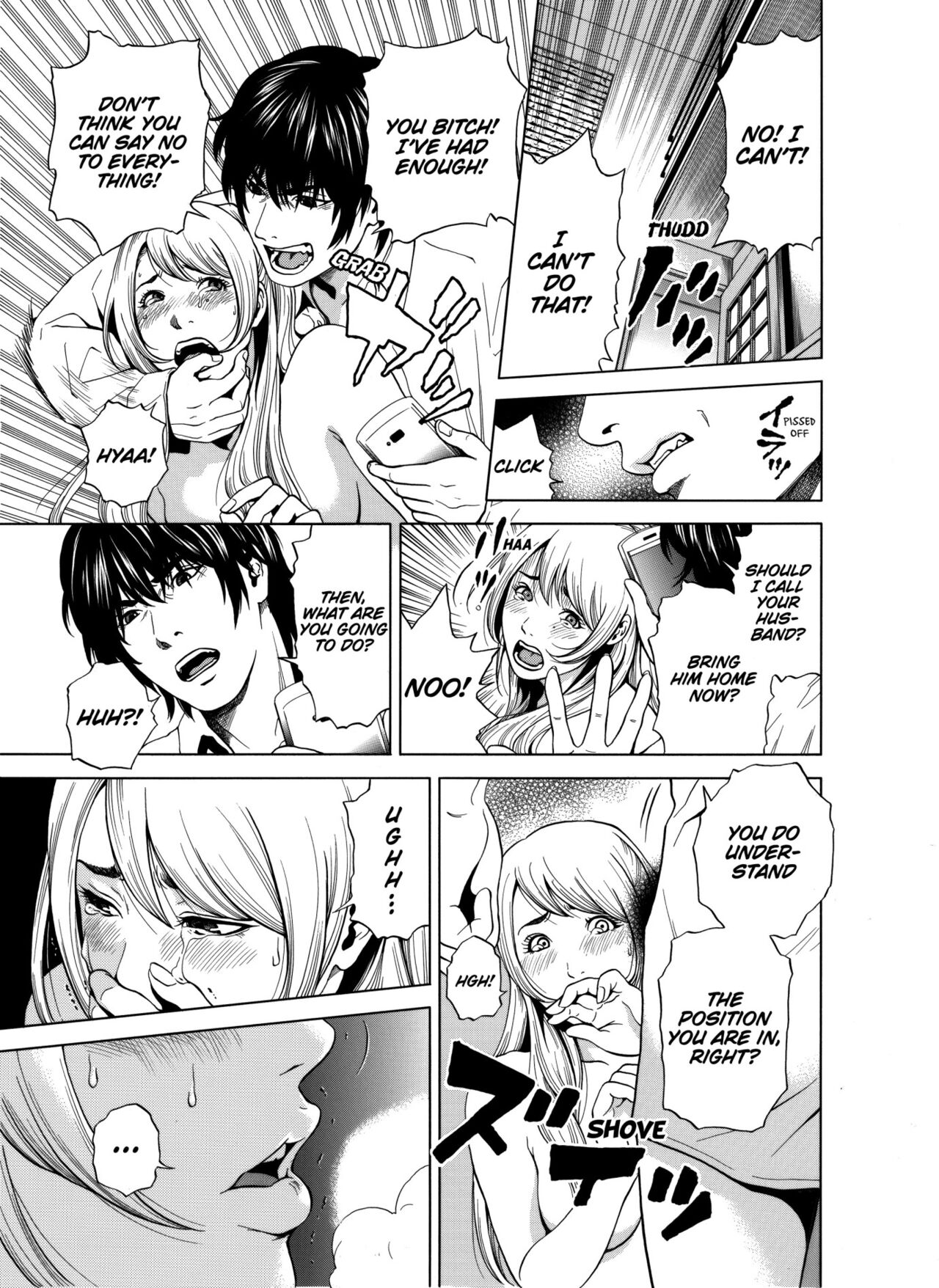 [Yuuki Ryo]Netorareru.~ Tsuma ga Ochi Yuku Hen'ai Kairaku no Hate ni...1-2 | NETORARERU, A Wife's Descent Into Sinful Pleasures 1-2[English] [Decensored] Page 40