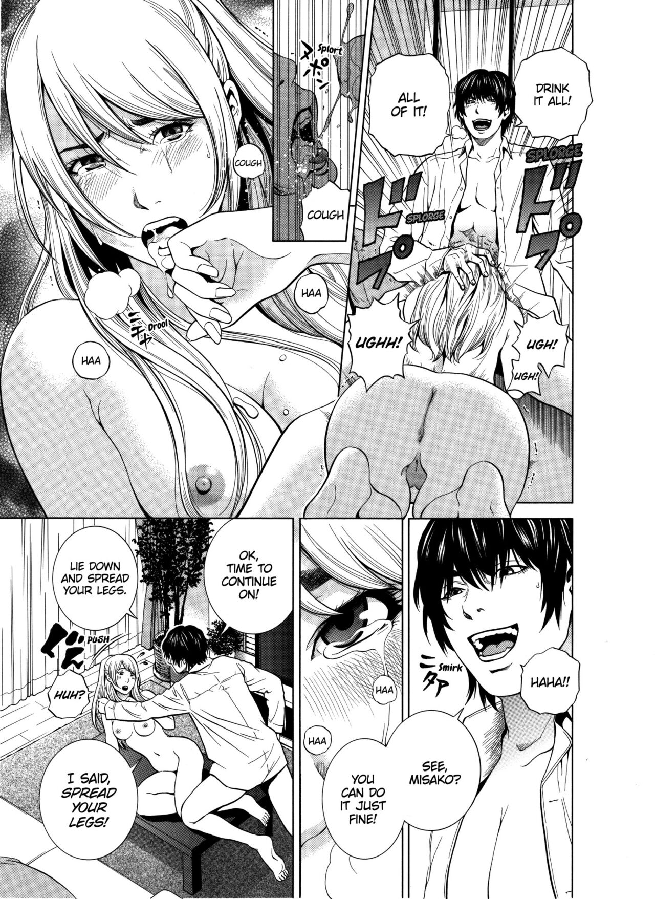 [Yuuki Ryo]Netorareru.~ Tsuma ga Ochi Yuku Hen'ai Kairaku no Hate ni...1-2 | NETORARERU, A Wife's Descent Into Sinful Pleasures 1-2[English] [Decensored] Page 42