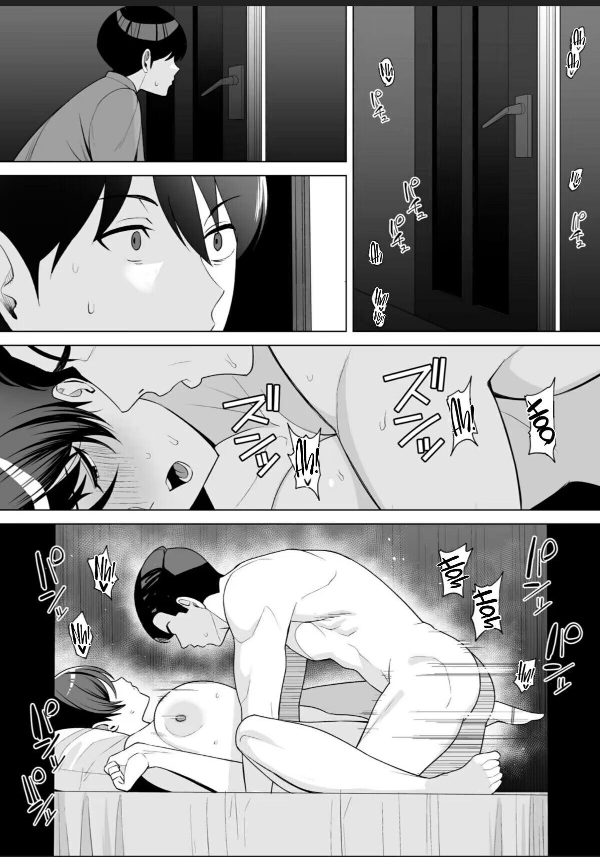 [C-kyuu]Gibo-san wa Boku no Mono 7[English] [Tomoshibi+SquigglesJP] Page 12