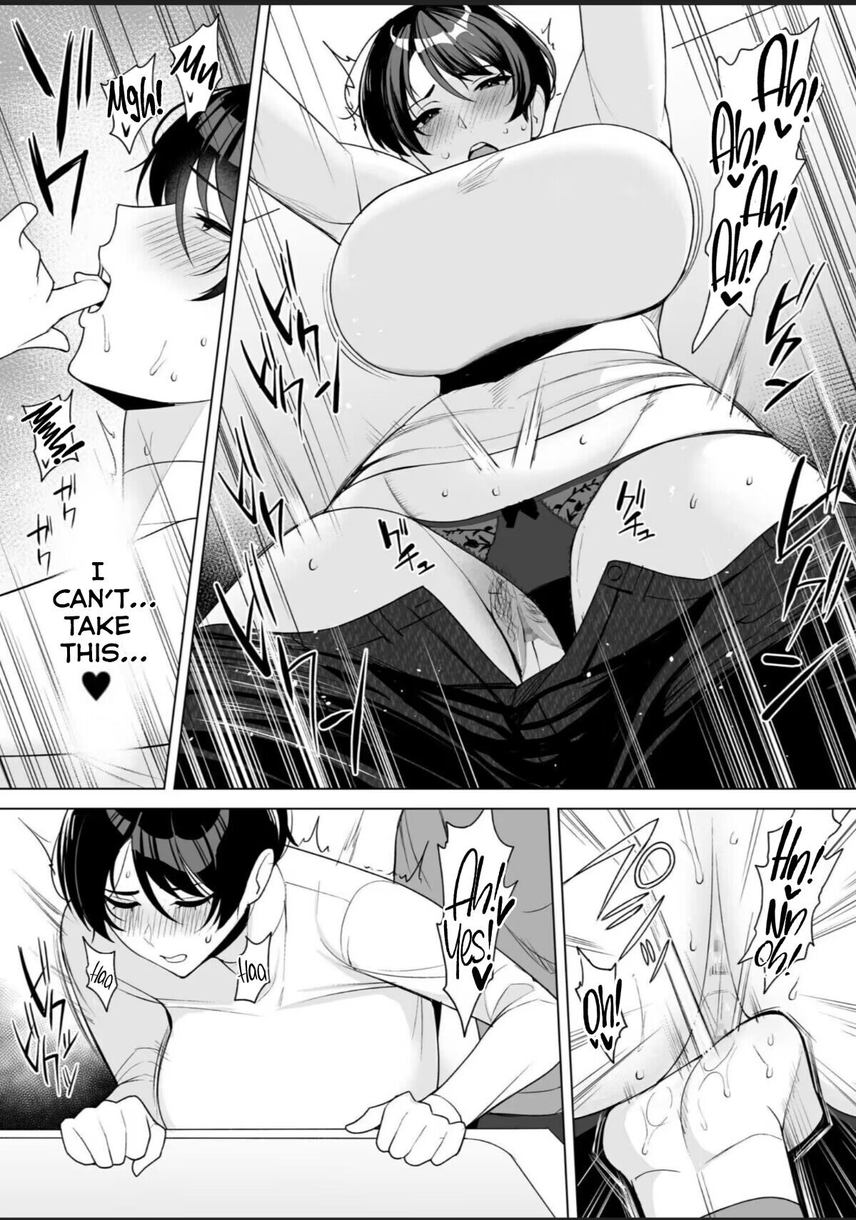 [C-kyuu]Gibo-san wa Boku no Mono 7[English] [Tomoshibi+SquigglesJP] Page 7
