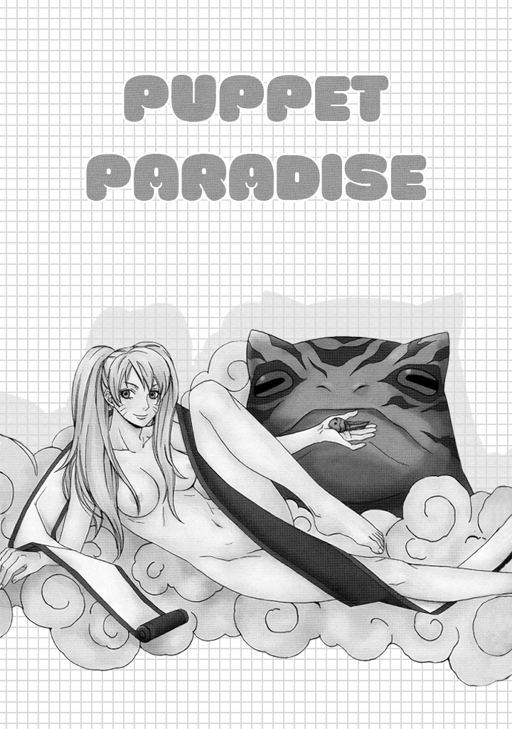 (CR36) [Shikisokuzekuu (Kuma)]Puppet Paradise(Naruto) [English] [Decensored] Page 2