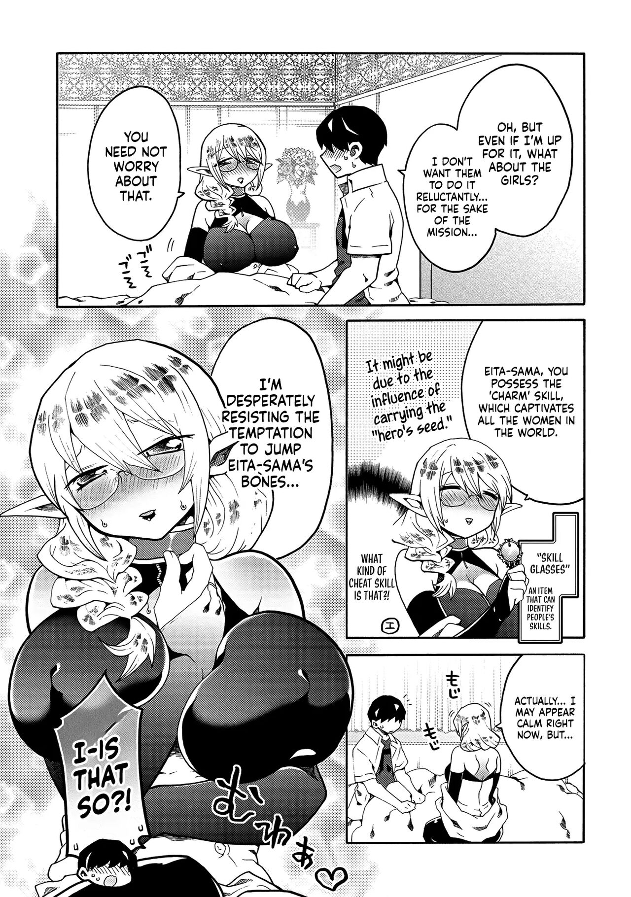 Erosugi Cheat De Isekai Harem♪ Comic Anthology | ; Otherworldly Harem with Extremely Erotic Cheats Comic Anthology(ongoing) Page 101
