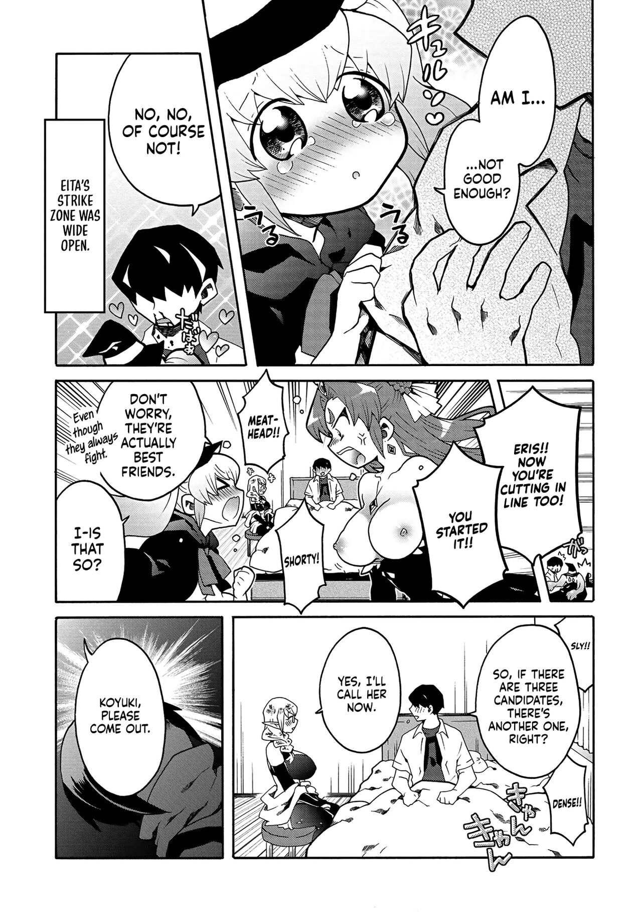Erosugi Cheat De Isekai Harem♪ Comic Anthology | ; Otherworldly Harem with Extremely Erotic Cheats Comic Anthology(ongoing) Page 105