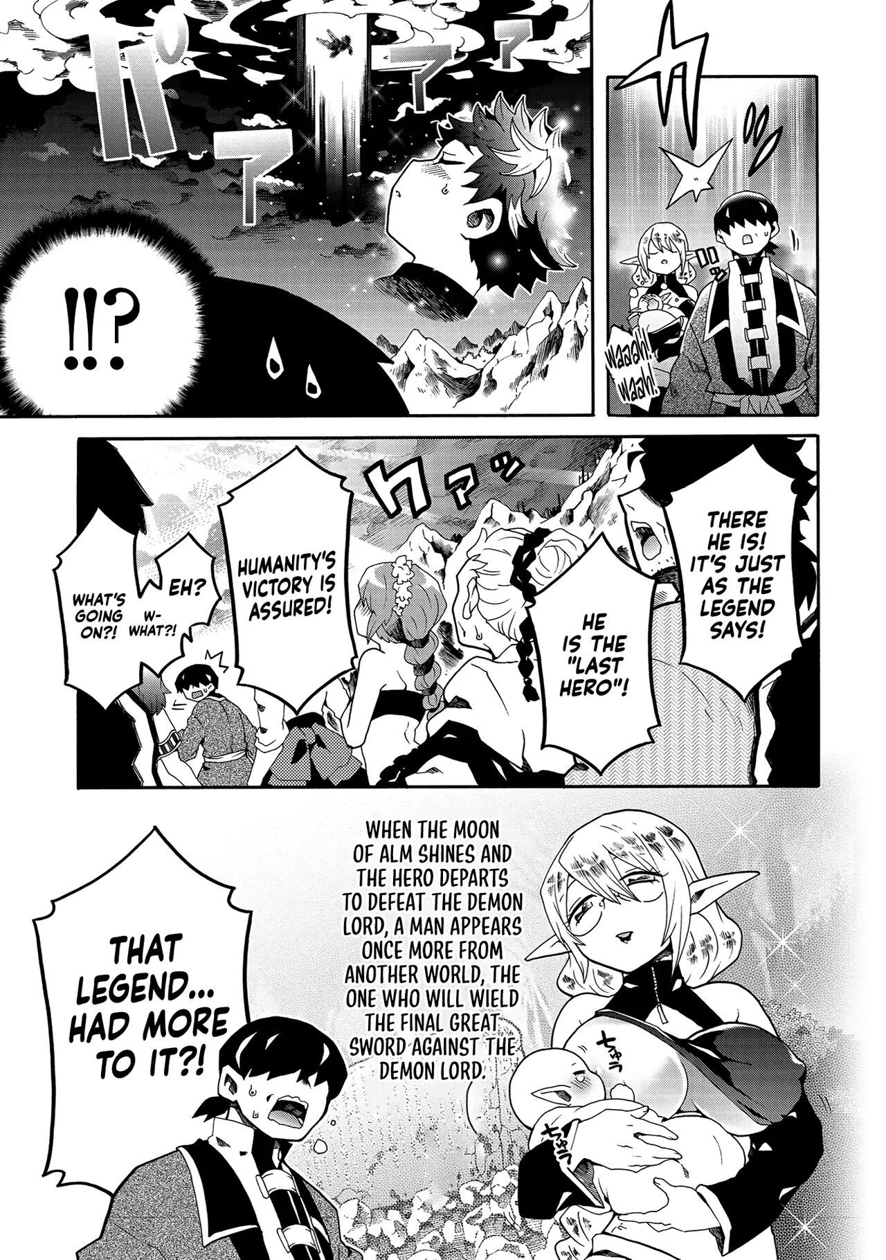 Erosugi Cheat De Isekai Harem♪ Comic Anthology | ; Otherworldly Harem with Extremely Erotic Cheats Comic Anthology(ongoing) Page 113
