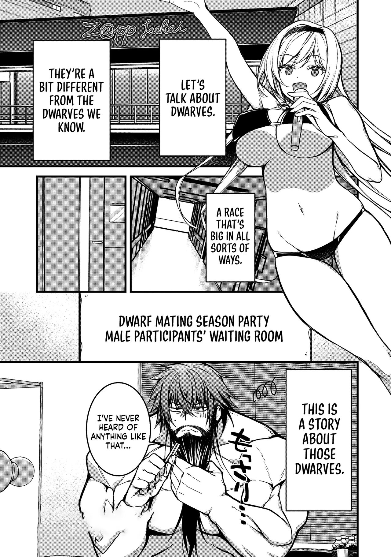 Erosugi Cheat De Isekai Harem♪ Comic Anthology | ; Otherworldly Harem with Extremely Erotic Cheats Comic Anthology(ongoing) Page 116