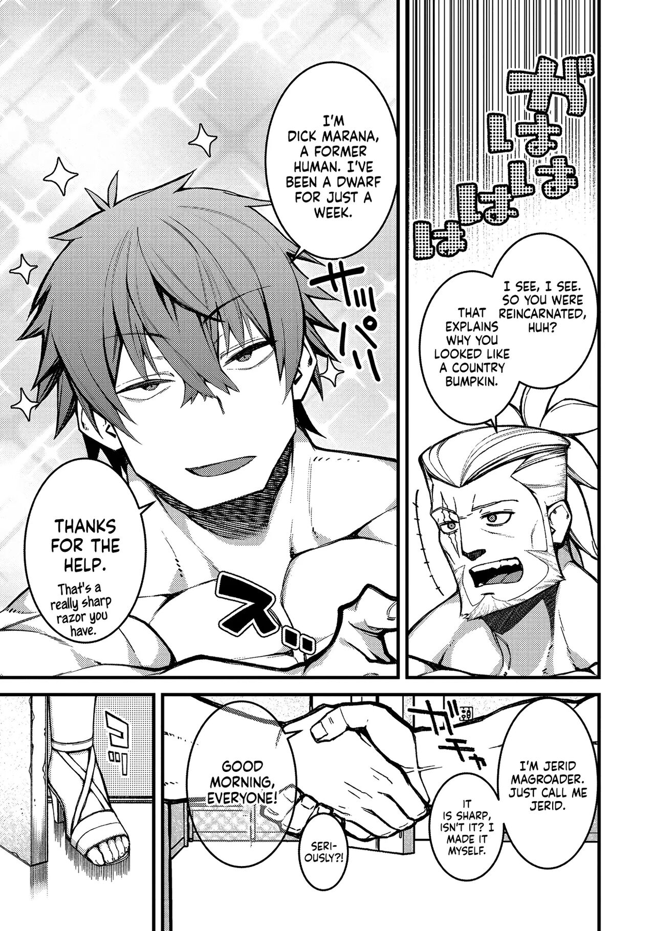 Erosugi Cheat De Isekai Harem♪ Comic Anthology | ; Otherworldly Harem with Extremely Erotic Cheats Comic Anthology(ongoing) Page 118